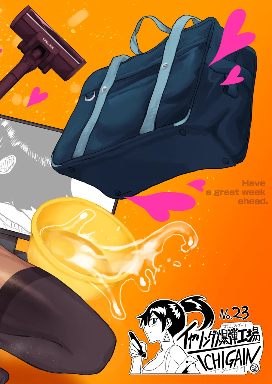 Oikko Erosugi, Jinsei Saikou page 46 original parody - handjob schoolgirl uniform hentai manga - read online free