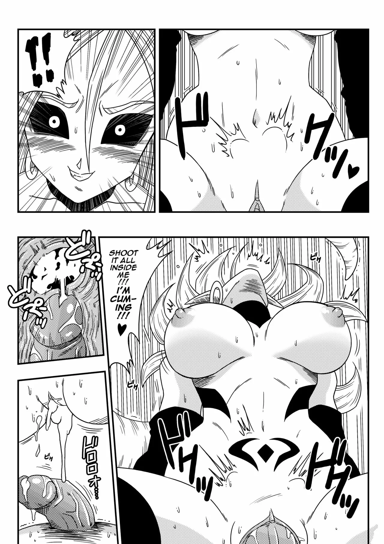 Busty Android Wants to Dominate the World!! - Page 15