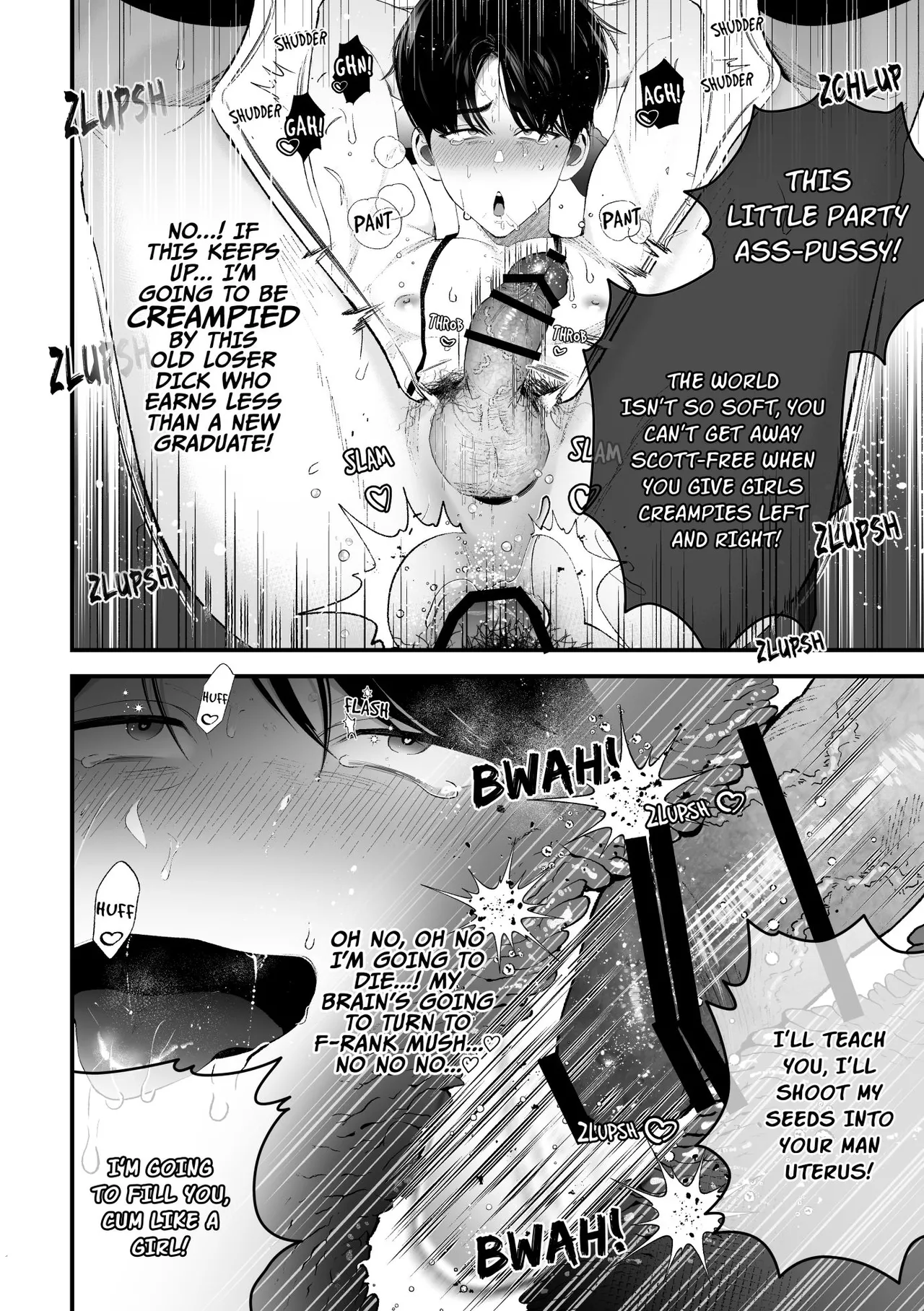 Kuzu na Elite Shinnyuu Shain-kun Kyousei Chinpo Marudashi Enkaigei de Buzama Ochi | The Unsightly Nude Performance of an Elite Employee page 69 original parody - humiliation group hentai manga - read online free