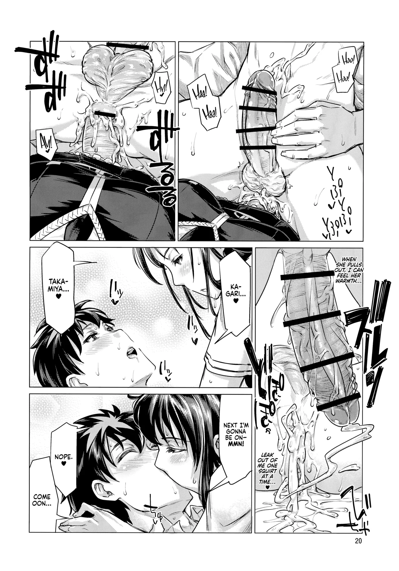 Honoo no Majo ni Oshiri Ijirareru Hon | When the Fire Witch Plays With My Ass page 20 featuring ayaka kagari witch craft works parody - futanari kissing hentai manga - read online free