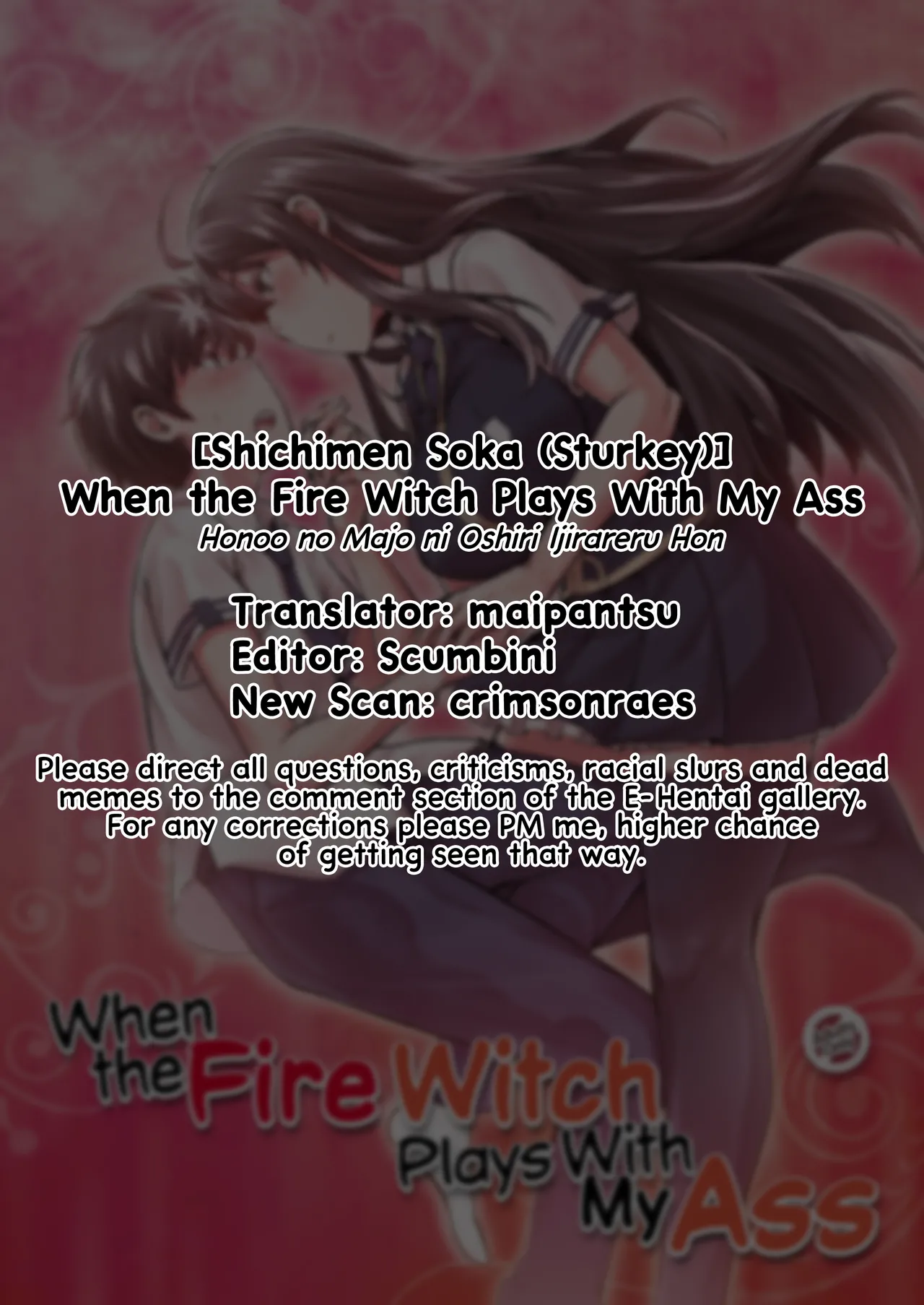 Honoo no Majo ni Oshiri Ijirareru Hon | When the Fire Witch Plays With My Ass page 24 featuring ayaka kagari witch craft works parody - futanari kissing hentai manga - read online free