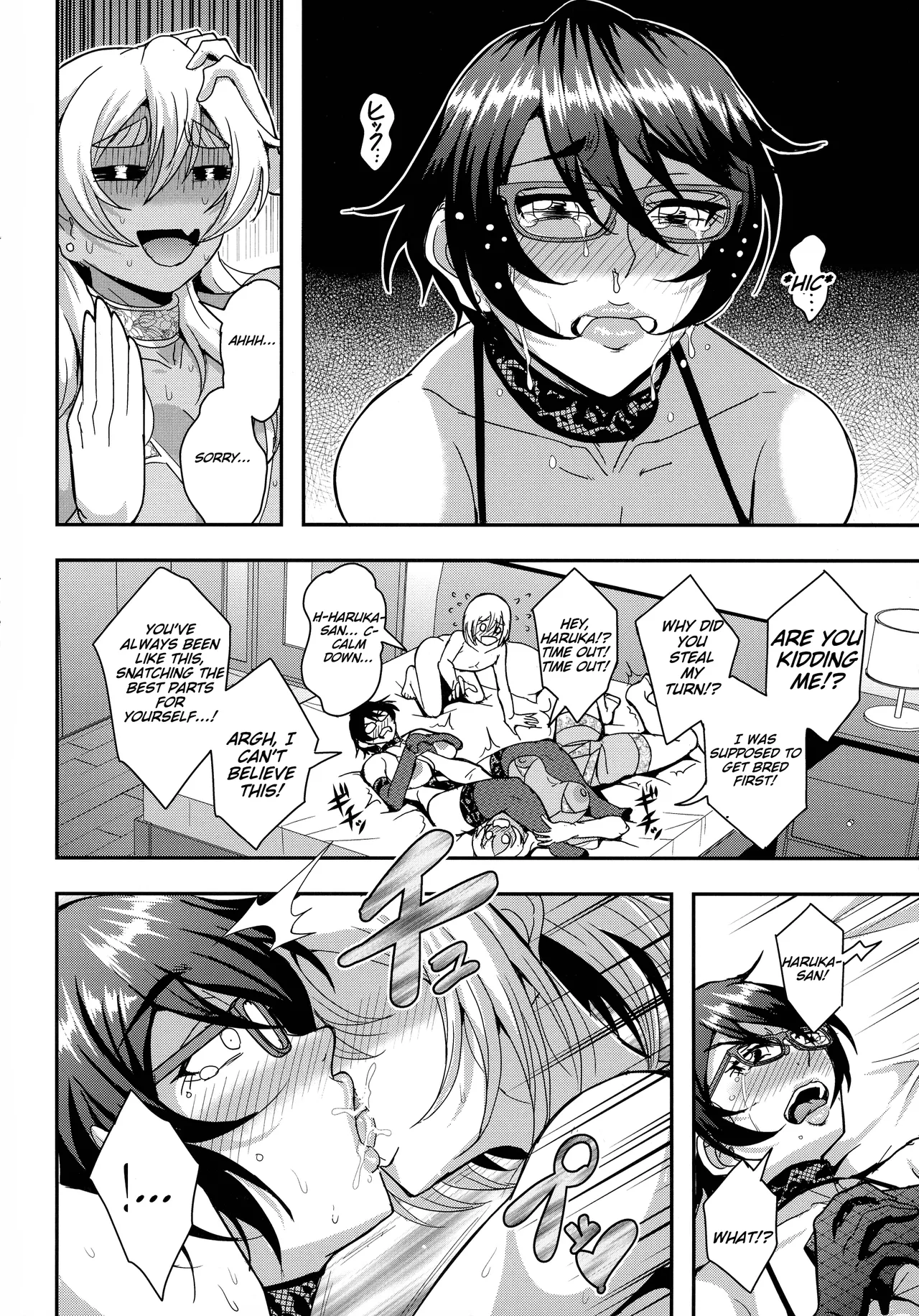 (C105) [MEAN MACHINE (Mifune Seijirou)] AraFou Dokushin BariCare Oba-san ga Yuujin no Musuko demo aru Toshishita Danshi to no Kankei Ni Hamaru Hanashi 4 Ninkatsu Tanetsuke hen | The Story of a Single Career Woman in Her 40s Getting Addicted to a Relationship with Her Friend's Son 4: Baby-Making Breeding Edition [English] [m00ngato] page 26 original parody - milf big breasts hentai manga - read online free