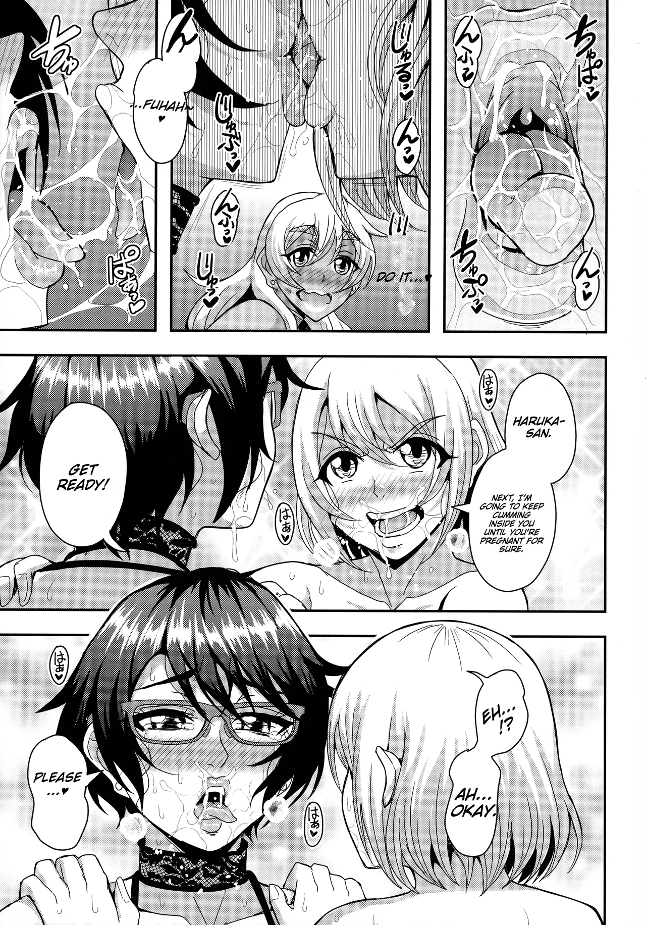 (C105) [MEAN MACHINE (Mifune Seijirou)] AraFou Dokushin BariCare Oba-san ga Yuujin no Musuko demo aru Toshishita Danshi to no Kankei Ni Hamaru Hanashi 4 Ninkatsu Tanetsuke hen | The Story of a Single Career Woman in Her 40s Getting Addicted to a Relationship with Her Friend's Son 4: Baby-Making Breeding Edition [English] [m00ngato] page 27 original parody - sole male nakadashi hentai manga - read online free