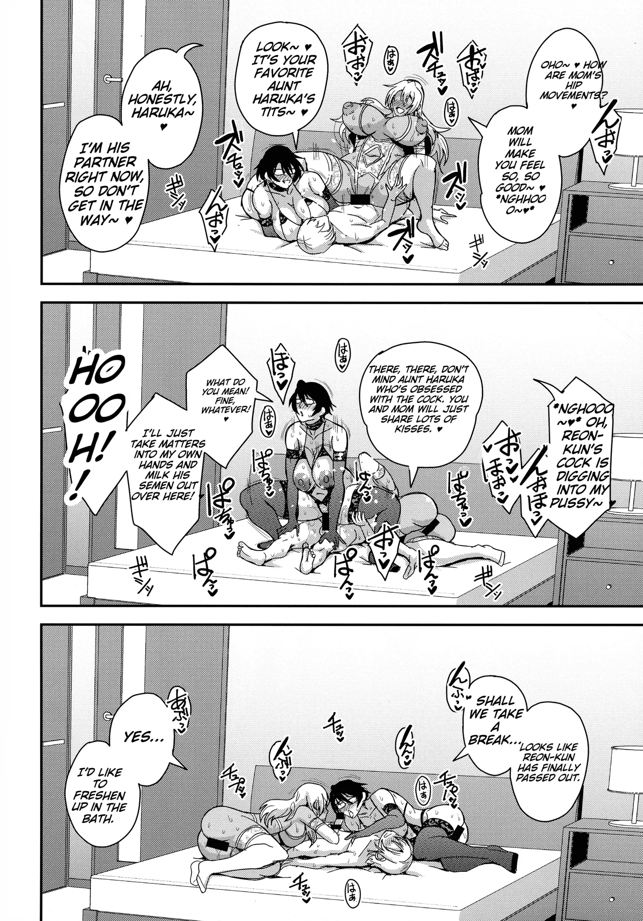 (C105) [MEAN MACHINE (Mifune Seijirou)] AraFou Dokushin BariCare Oba-san ga Yuujin no Musuko demo aru Toshishita Danshi to no Kankei Ni Hamaru Hanashi 4 Ninkatsu Tanetsuke hen | The Story of a Single Career Woman in Her 40s Getting Addicted to a Relationship with Her Friend's Son 4: Baby-Making Breeding Edition [English] [m00ngato] page 36 original parody - milf big breasts hentai manga - read online free