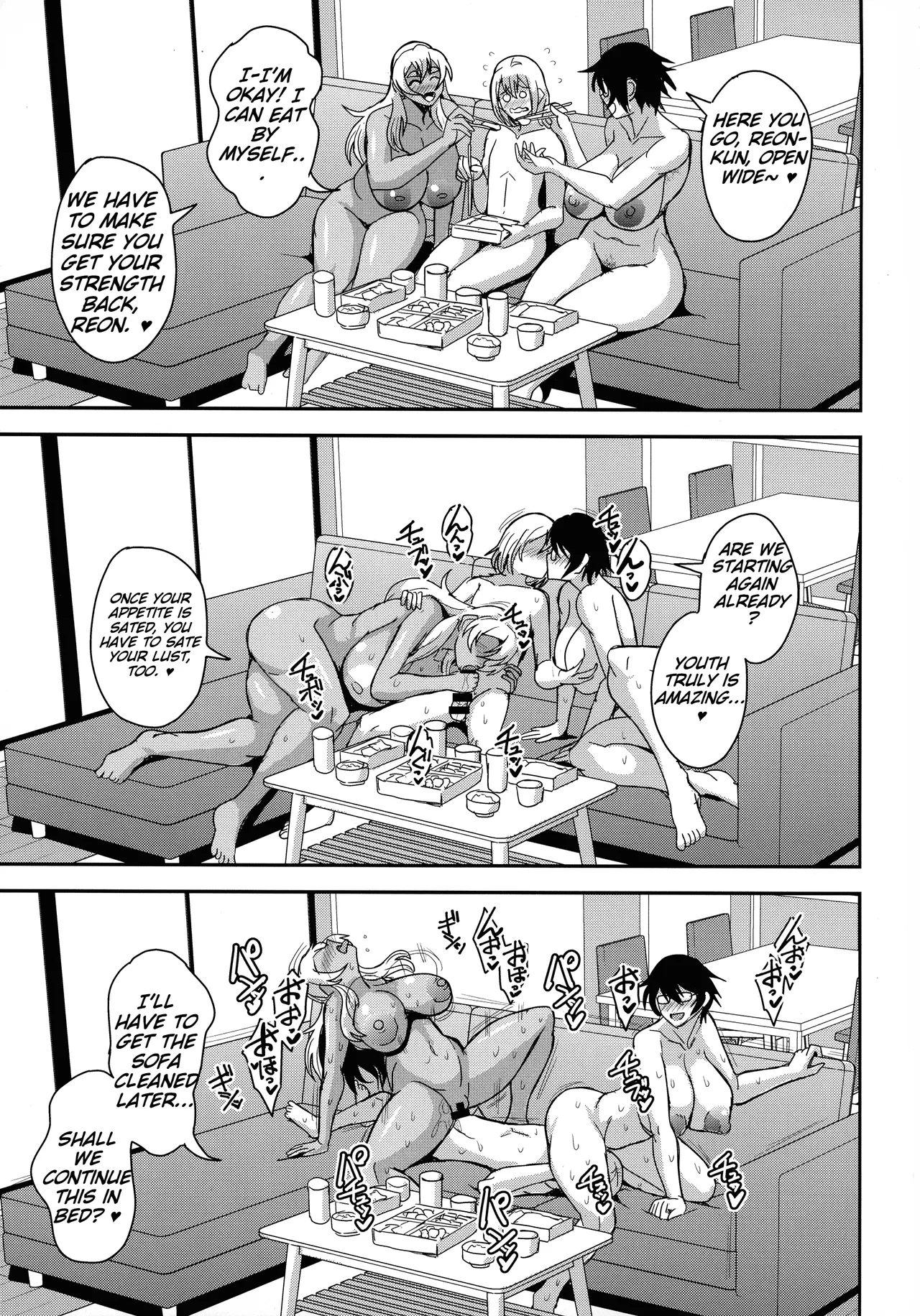 (C105) [MEAN MACHINE (Mifune Seijirou)] AraFou Dokushin BariCare Oba-san ga Yuujin no Musuko demo aru Toshishita Danshi to no Kankei Ni Hamaru Hanashi 4 Ninkatsu Tanetsuke hen | The Story of a Single Career Woman in Her 40s Getting Addicted to a Relationship with Her Friend's Son 4: Baby-Making Breeding Edition [English] [m00ngato] page 39 original parody - milf big breasts hentai manga - read online free