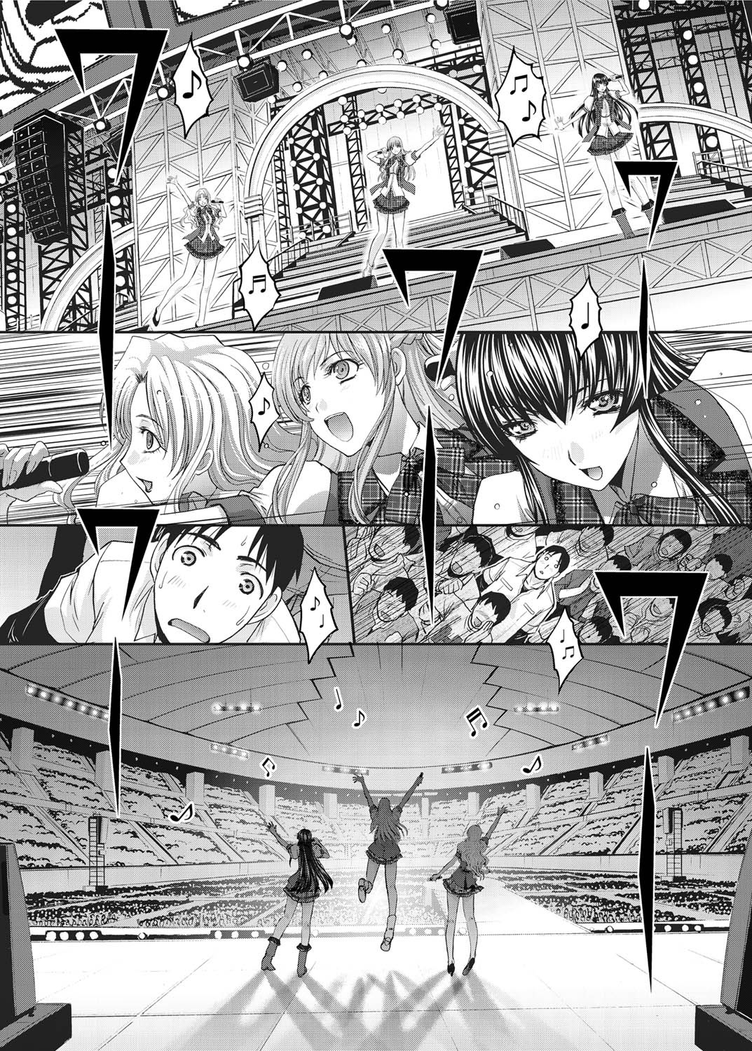 Canopri Comic 2010-12 Vol. 2 page 30 - nakadashi paizuri hentai manga - read online free