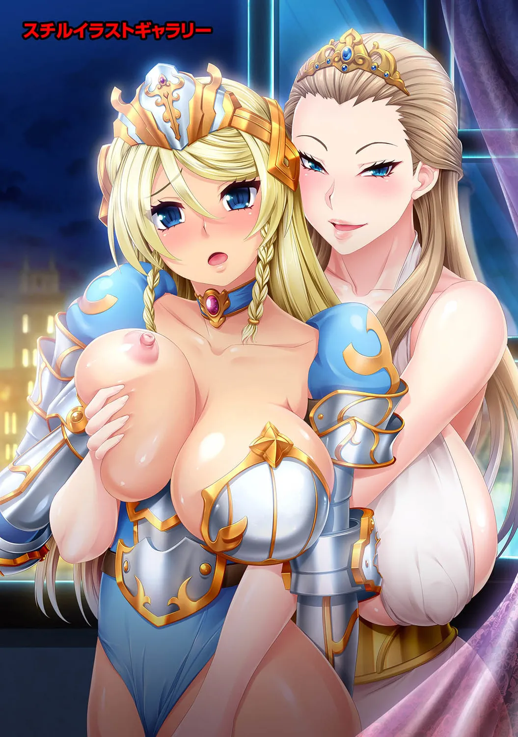 COMIC Ananga Ranga Vol. 58 page 365 - business suit handjob hentai manga - read online free