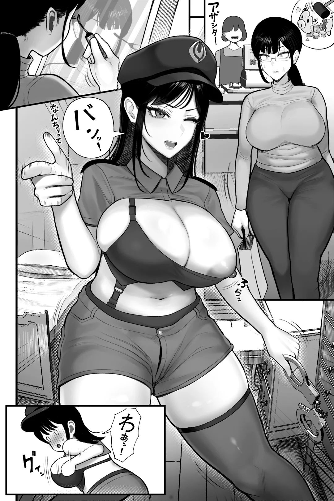[Kurukuru] Mojo de Muchimuchi Joushi (36) ga Gekiita Cosplayer datta kara Okashitatta page 10 original parody - sole female sole male hentai manga - read online free