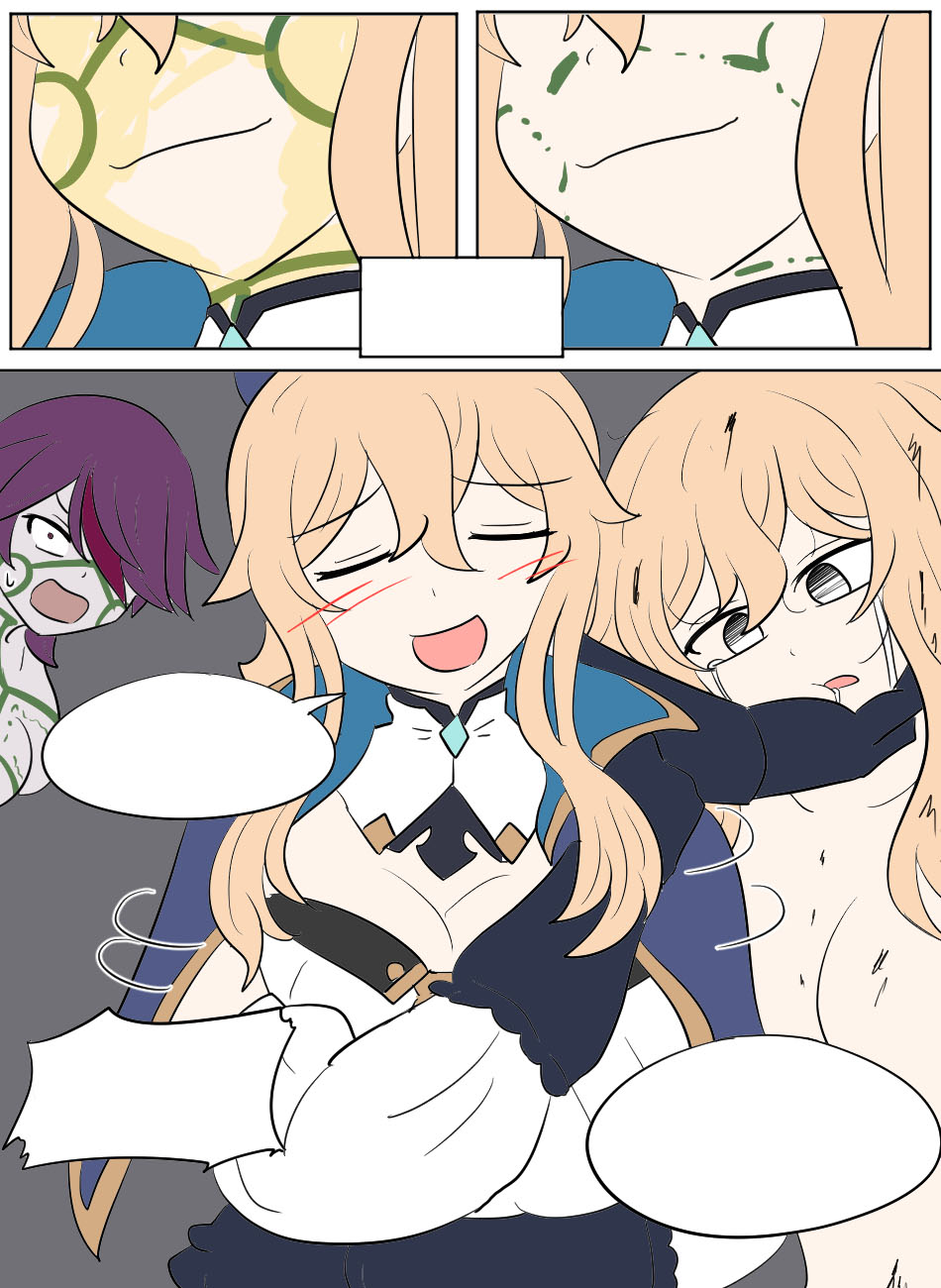 Genshin TSF: Imposter page 75 featuring jean gunnhildr genshin impact parody - transformation bondage hentai manga - read online free