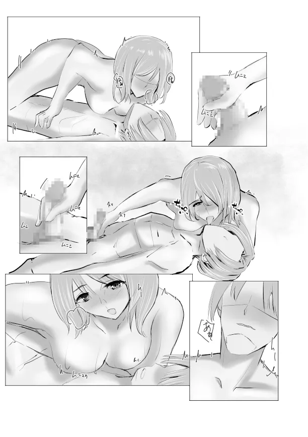 冷え切った夫婦間なら僕が貰ってもいいですよね? page 48 original parody - eye-covering bang extraneous ads hentai manga - read online free