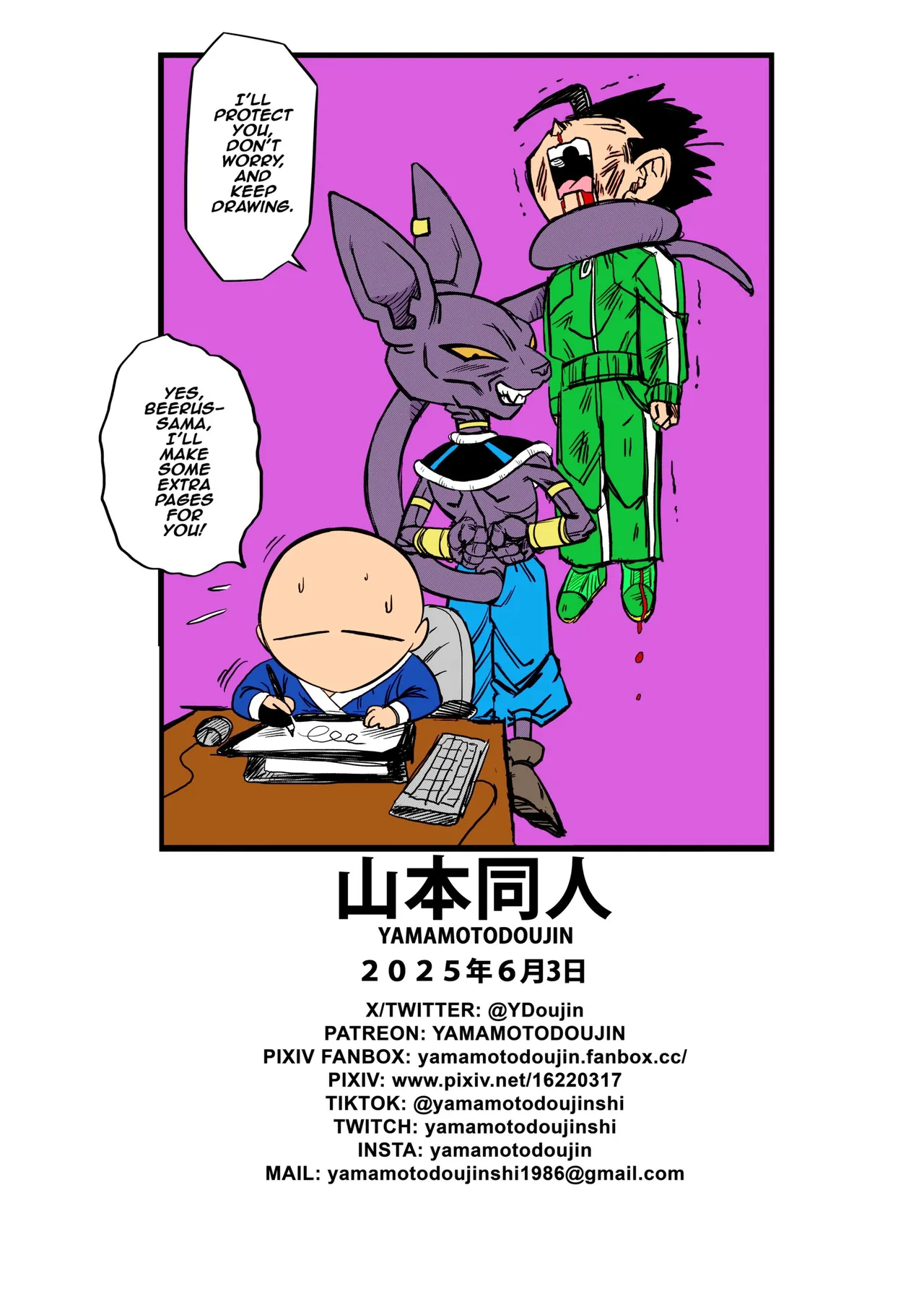 No One Can Go Against Beerus! page 39 featuring beerus dragon ball super parody - sole female sole male hentai manga - read online free