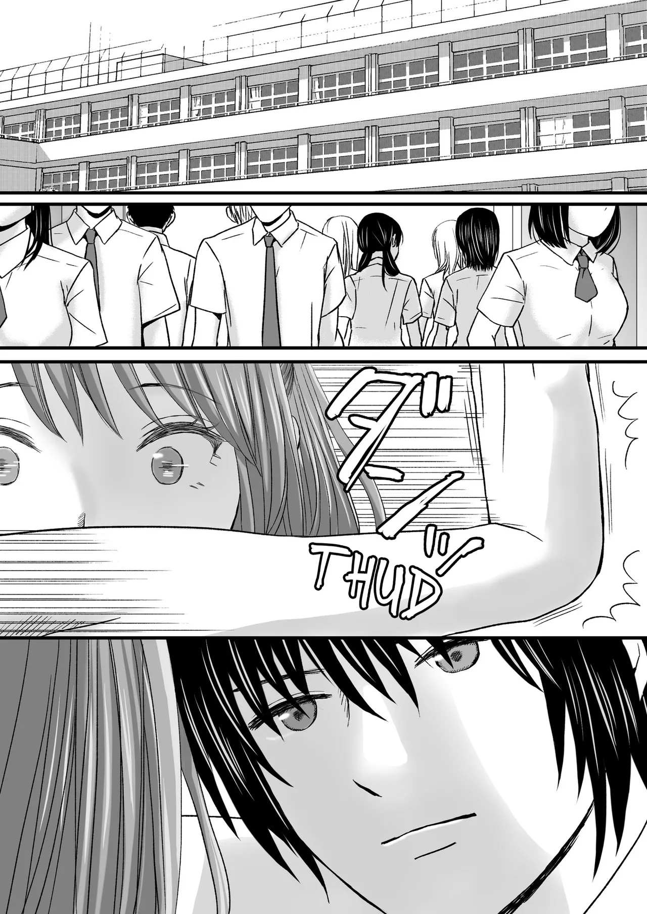 Sumata dake tte Itta no ni… Nurutto Sounyuusarechatta Yuutousei no Omocha | You Said It'd Just Be Grinding... But You Ended up Slipping It In. Now I'm Just the Top Student's Toy. page 59 original parody - sole female nakadashi hentai manga - read online free
