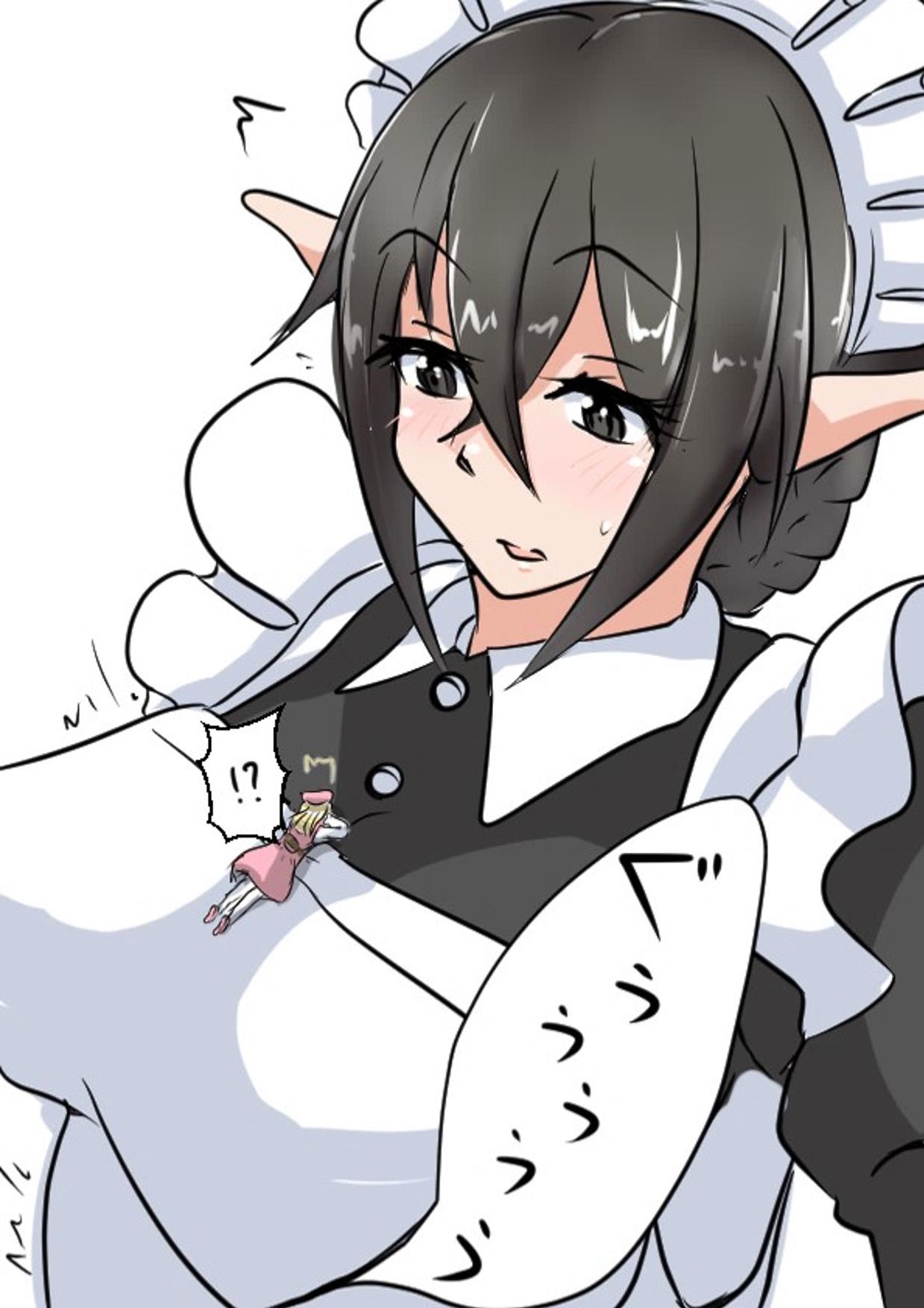 Kyodai Maid-san Daisakusen page 29 - maid elf hentai manga - read online free