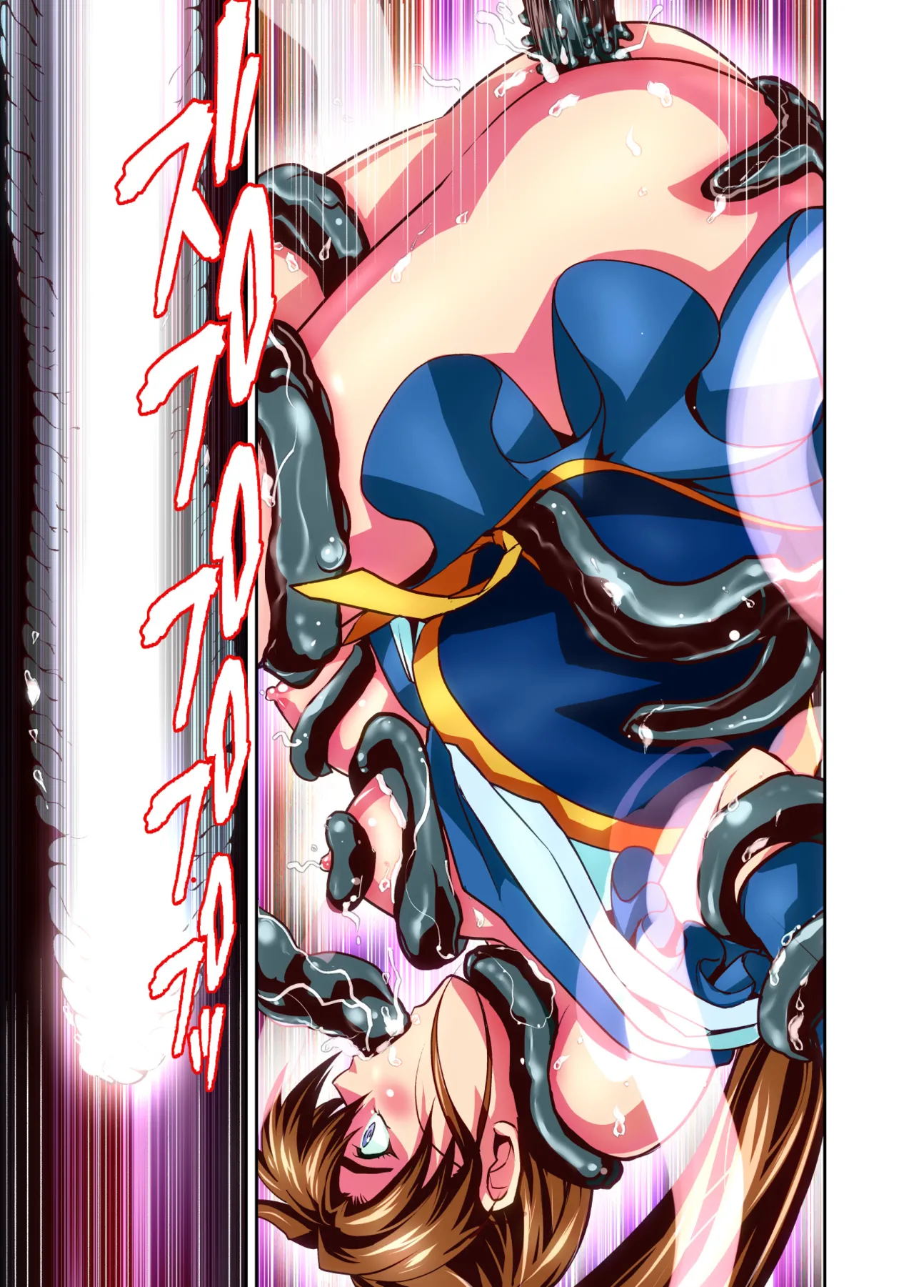 Zako Oni ga Kakoni Tensei site Tenteki no Hutago Miko ni Gyakuten Ribenzi！Ikinari Last Boss Tensei Hen 1 FULLCOLOR page 25 featuring ai amatsu twin angels parody - full color mosaic censorship hentai manga - read online free