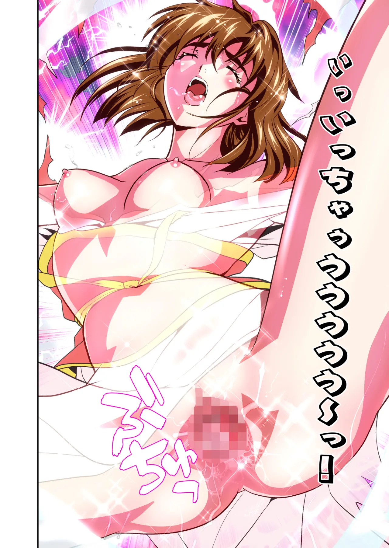 Zako Oni ga Kakoni Tensei site Tenteki no Hutago Miko ni Gyakuten Ribenzi！Ikinari Last Boss Tensei Hen 1 FULLCOLOR page 30 featuring ai amatsu twin angels parody - full color mosaic censorship hentai manga - read online free