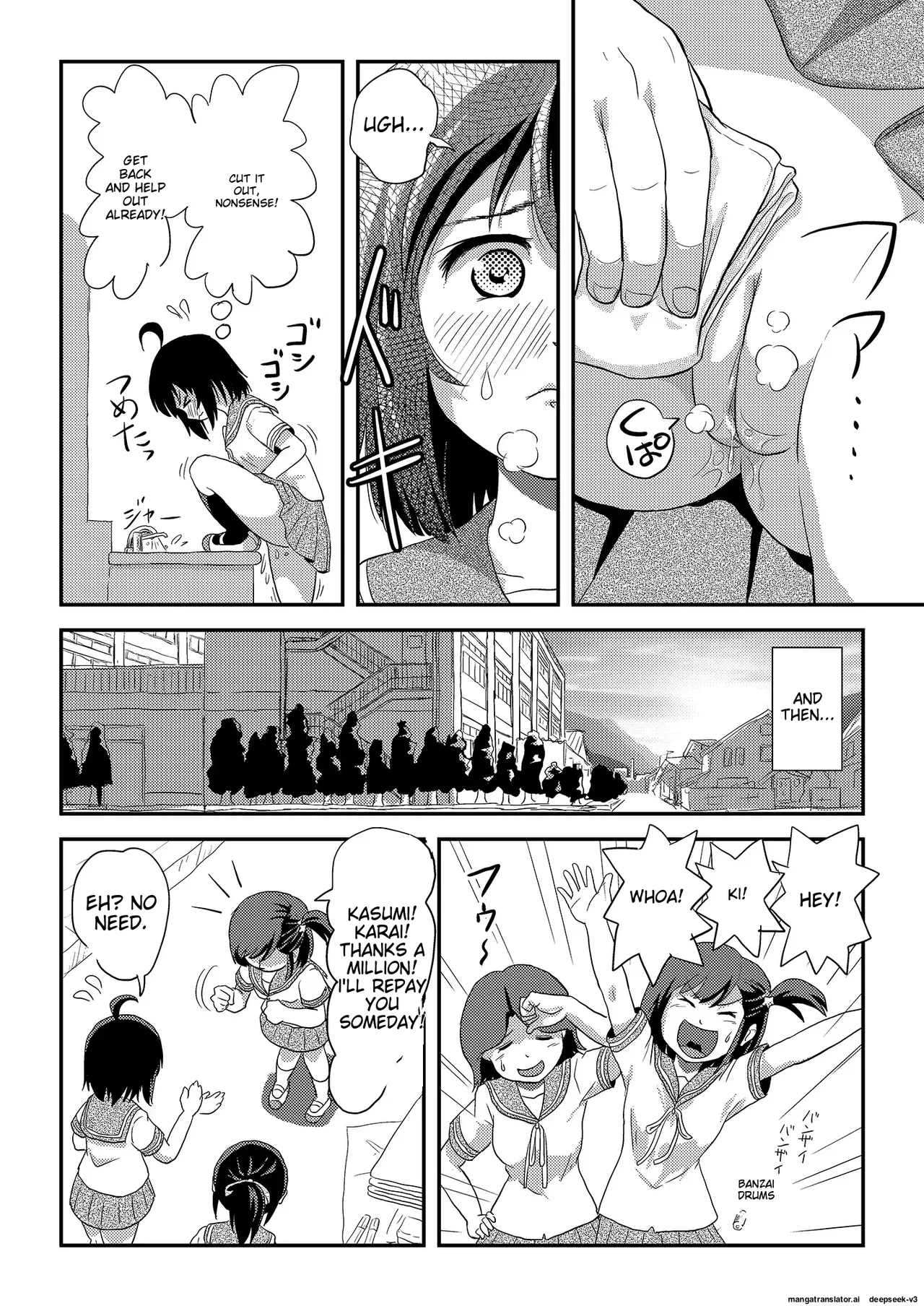 Chiru Roshutsu 23 | Chiru Exposure 23 page 10 original parody - sole female rough translation hentai manga - read online free