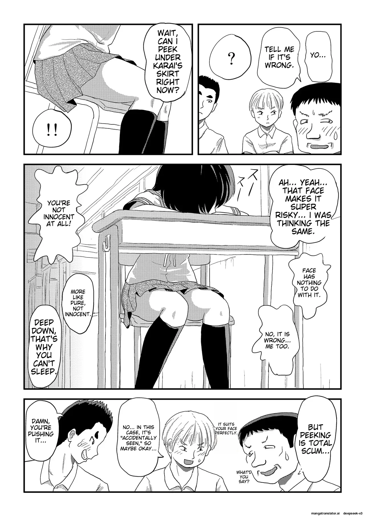 Chiru Roshutsu 23 | Chiru Exposure 23 page 14 original parody - sole female rough translation hentai manga - read online free