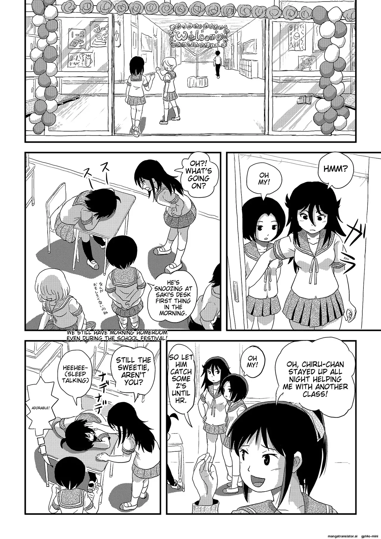 Chiru Roshutsu 23 | Chiru Exposure 23 - Page 29