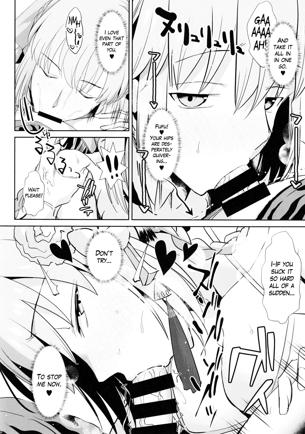 Otto wa Dare ni mo Watashimasen | My Husband is Mine and Only Mine page 9 featuring morgan le fay fate grand order parody - sole female sole male hentai manga - read online free