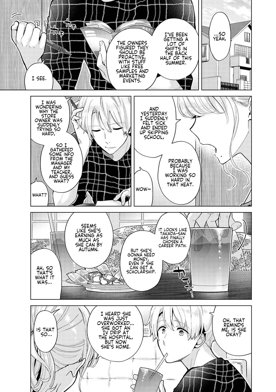 [Shiina] Noraneko Shoujo to no Kurashikata Ch. 33-39 | How to Live with a Stray Cat Girl Ch. 33-39 [English] [1 2 Translations] page 51 - sole female sole male hentai manga - read online free