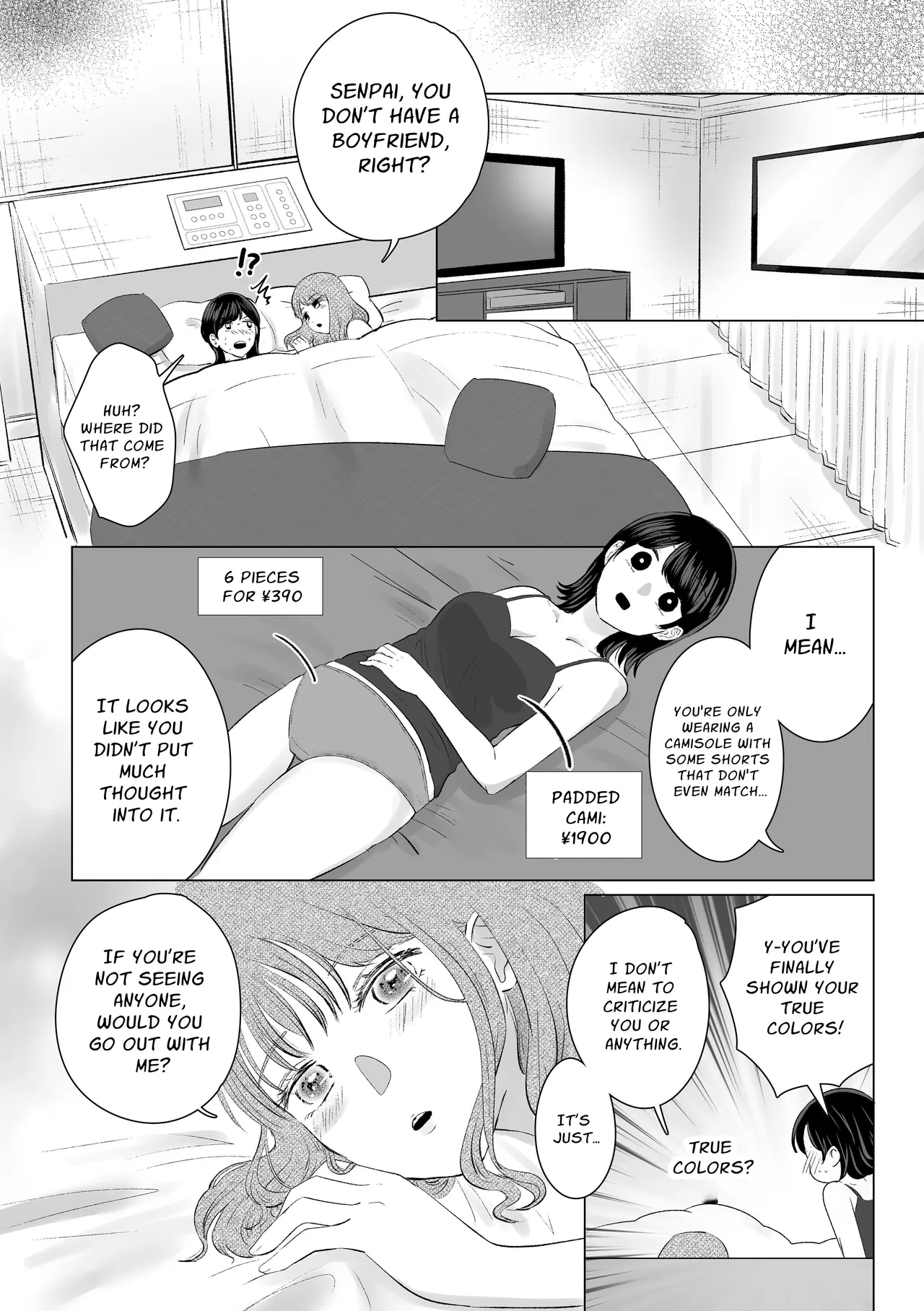 [Sasami Seseri (Sasami Rise)] Senpai tte Honto Baka -Kouhai no Burikko Onna ni Suki ni Sarechau Hanashi- | Silly You ~XXX'd by a colleague who is feigning cutesy naivete~ [English] [nasmas] page 27 original parody - yuri kissing hentai manga - read online free