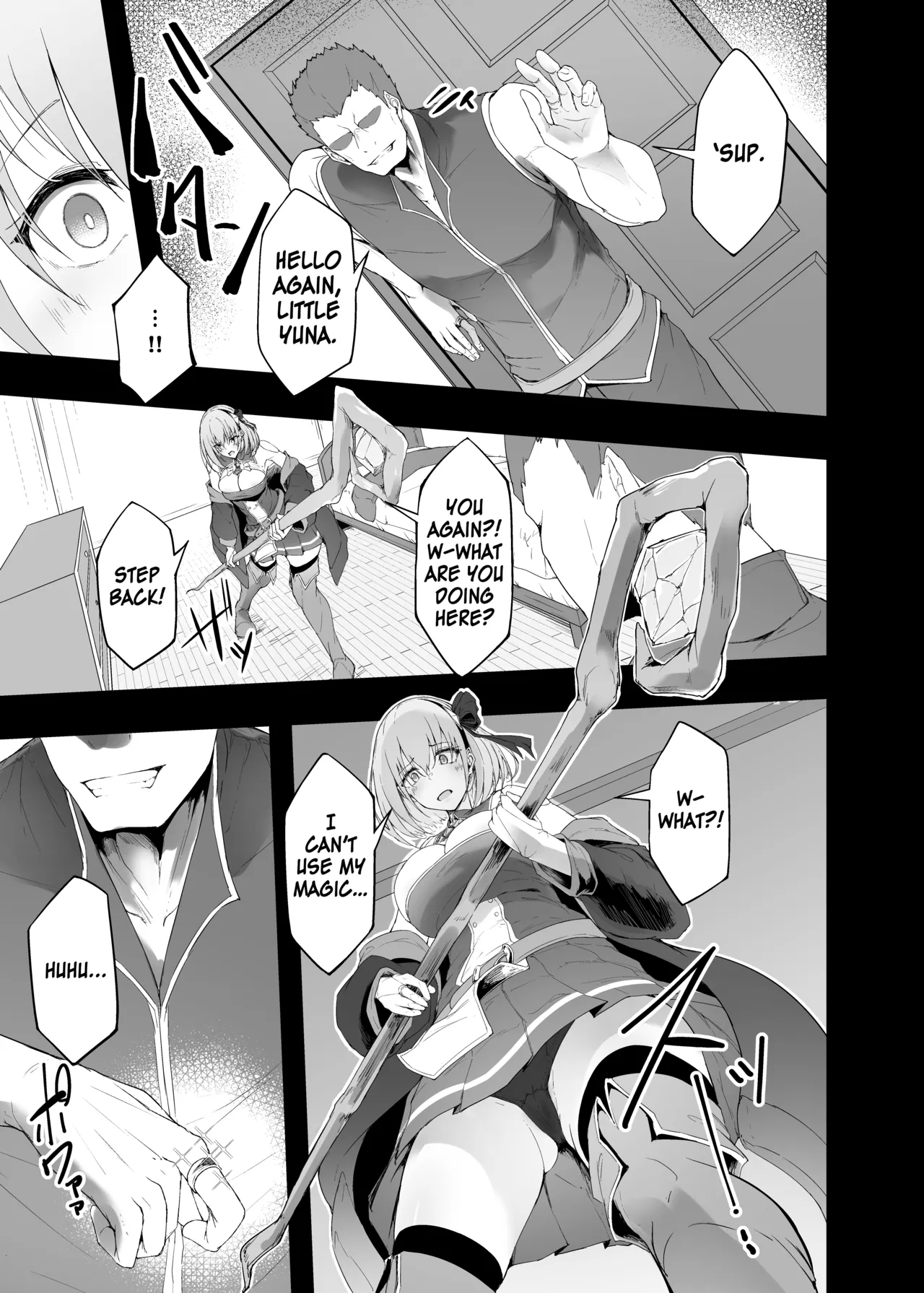 Yuusha no Kanojo wa NTRreru - Heroine no Netorareru | The Hero’s Girlfriend Gets NTR’d - Page 12