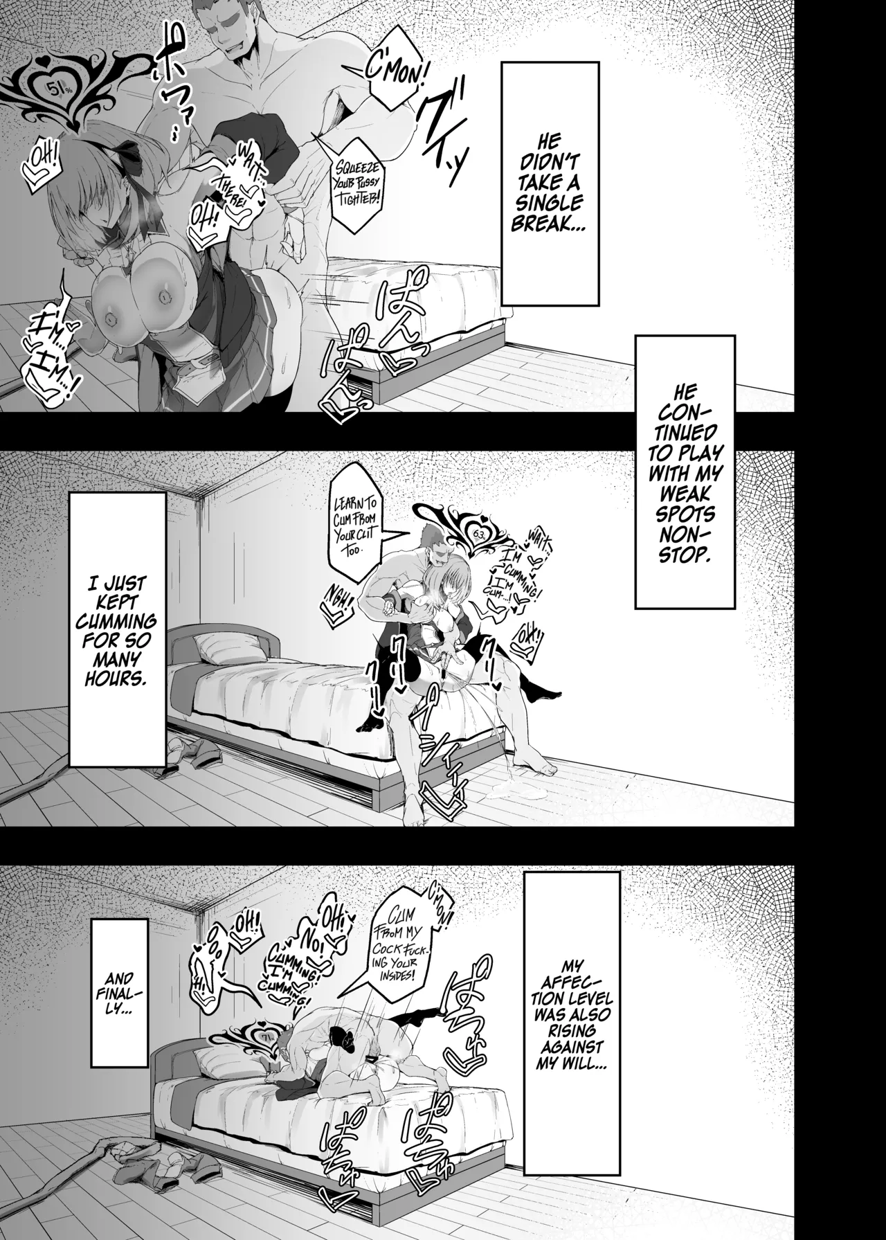 Yuusha no Kanojo wa NTRreru - Heroine no Netorareru | The Hero’s Girlfriend Gets NTR’d page 46 original parody - sole female sole male hentai manga - read online free