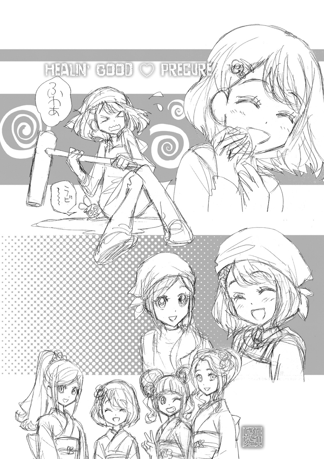 Healin' Good Pretty Cure Pretty Cure Collection - page 62 featuring cure sparkle healin good precure parody - multi-work series very long hair hentai manga - read online free