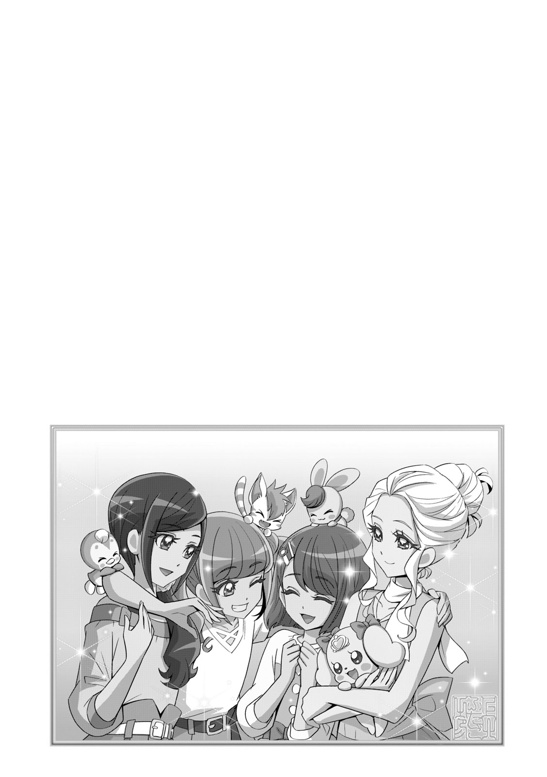 Healin' Good Pretty Cure Pretty Cure Collection - - Page 80