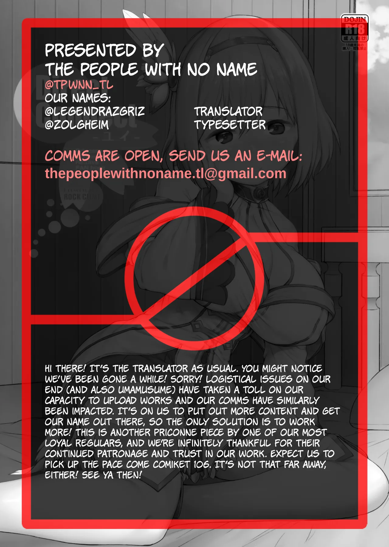 Direct Connect page 31 featuring yuuki princess connect parody - sole female sole male hentai manga - read online free