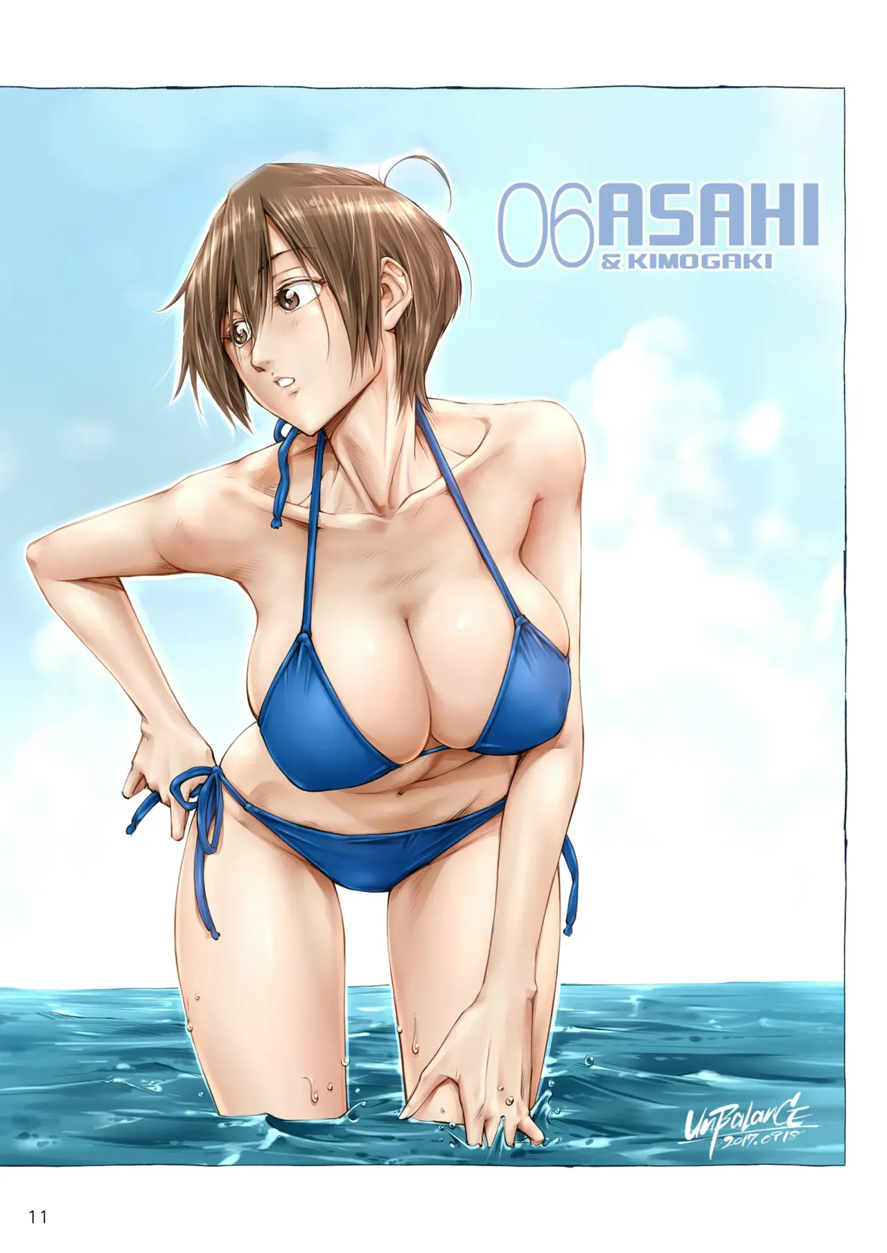 おっぱいおっきいお姉ちゃんと page 12 original parody - big breasts swimsuit hentai manga - read online free