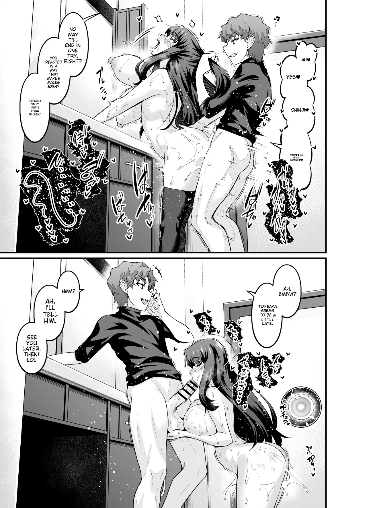 Saoyaku Shinji ga Saber-tachi to Yarimakuru Hon page 19 featuring shinji matou fate stay night parody - inseki sweating hentai manga - read online free