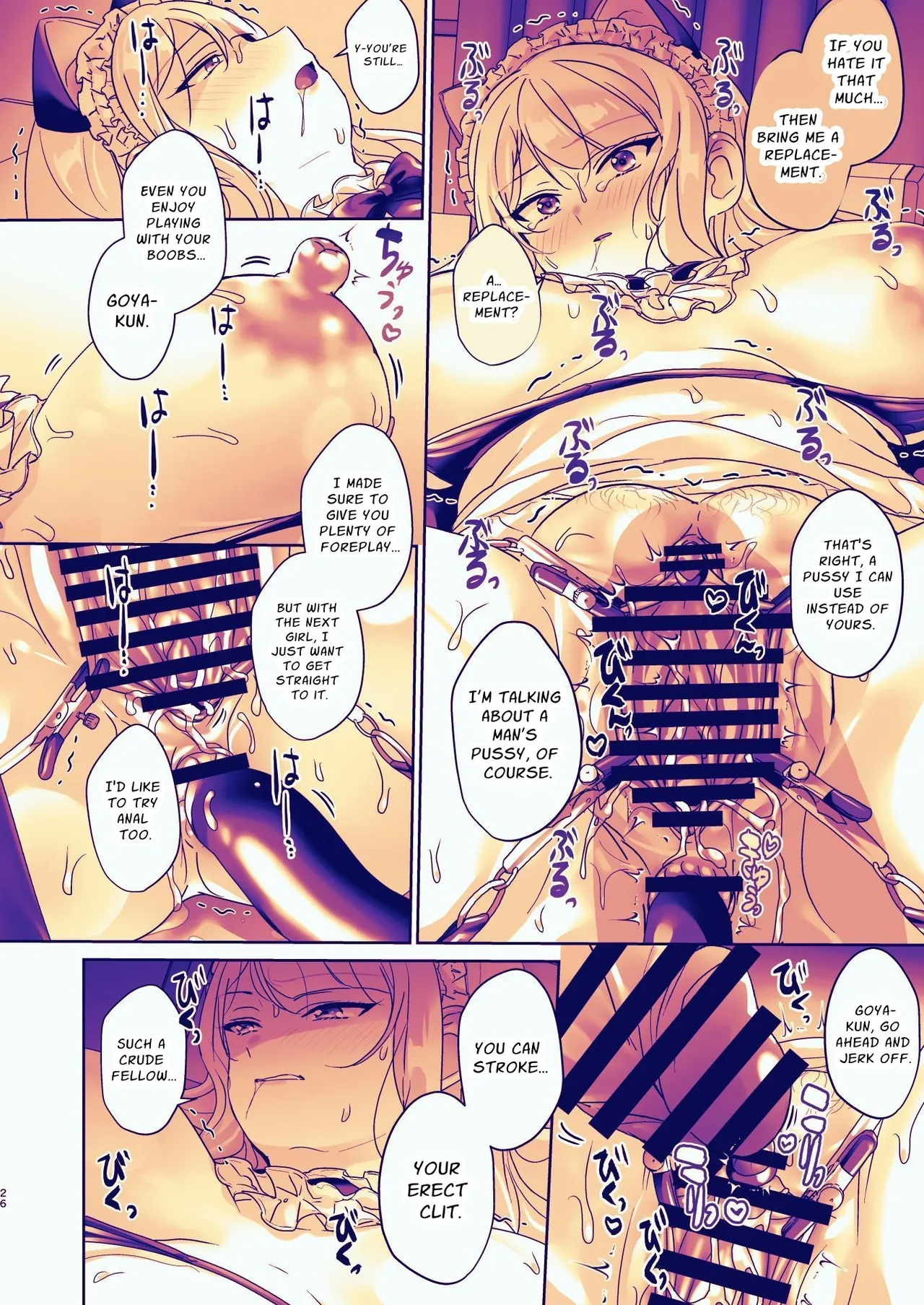 Seitokaichou wa Nyotaika kara Nigenai | The Council President Cannot Escape Feminization page 26 original parody - x-ray kemonomimi hentai manga - read online free