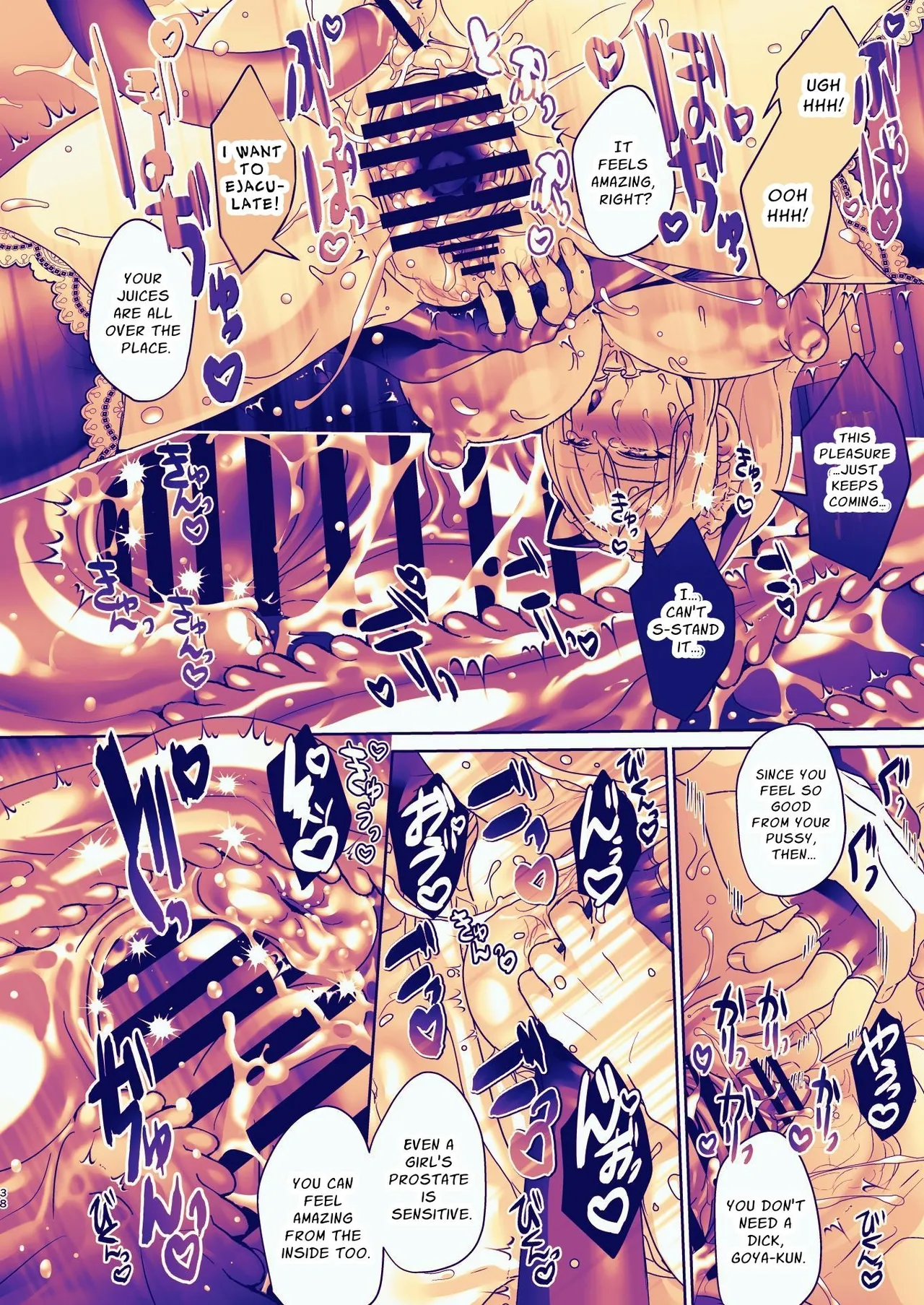 Seitokaichou wa Nyotaika kara Nigenai | The Council President Cannot Escape Feminization page 38 original parody - x-ray kemonomimi hentai manga - read online free