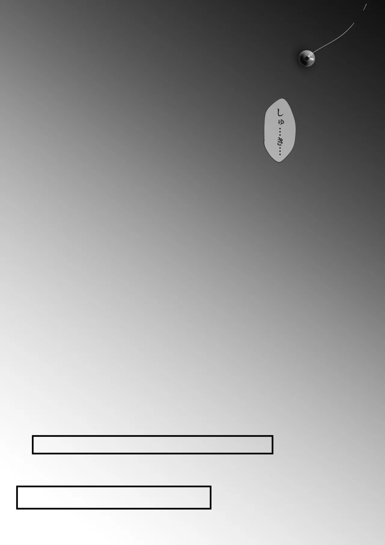 TS Shita Yuujin ni Nori de Saimin Kaketemita page 37 original parody - squirting kissing hentai manga - read online free