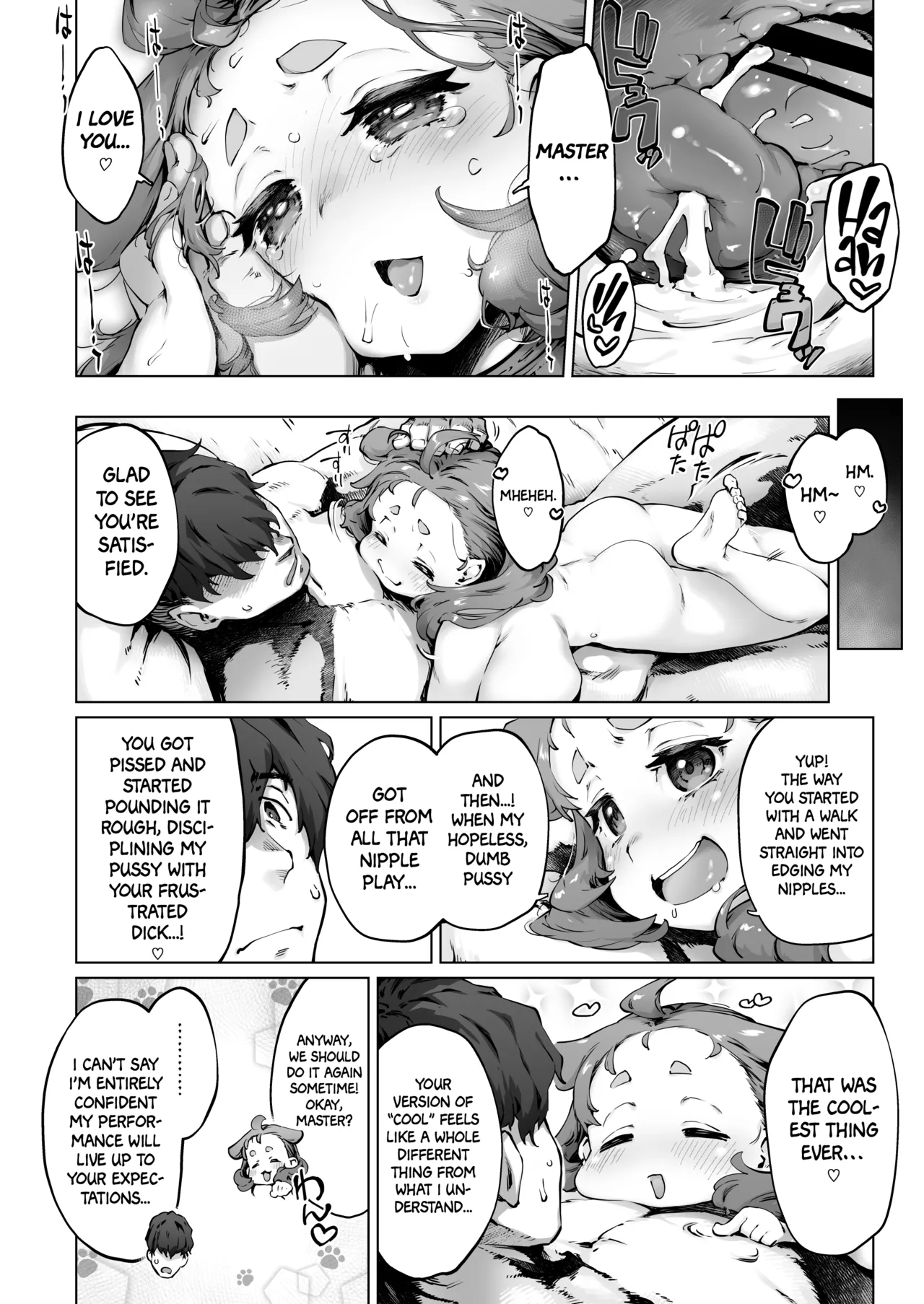 Chimikko Bakunyuu Hakase no Shiiku | Breeding Lesson with a Big-Bazonga'd Small Scientist page 28 original parody - sole female sole male hentai manga - read online free