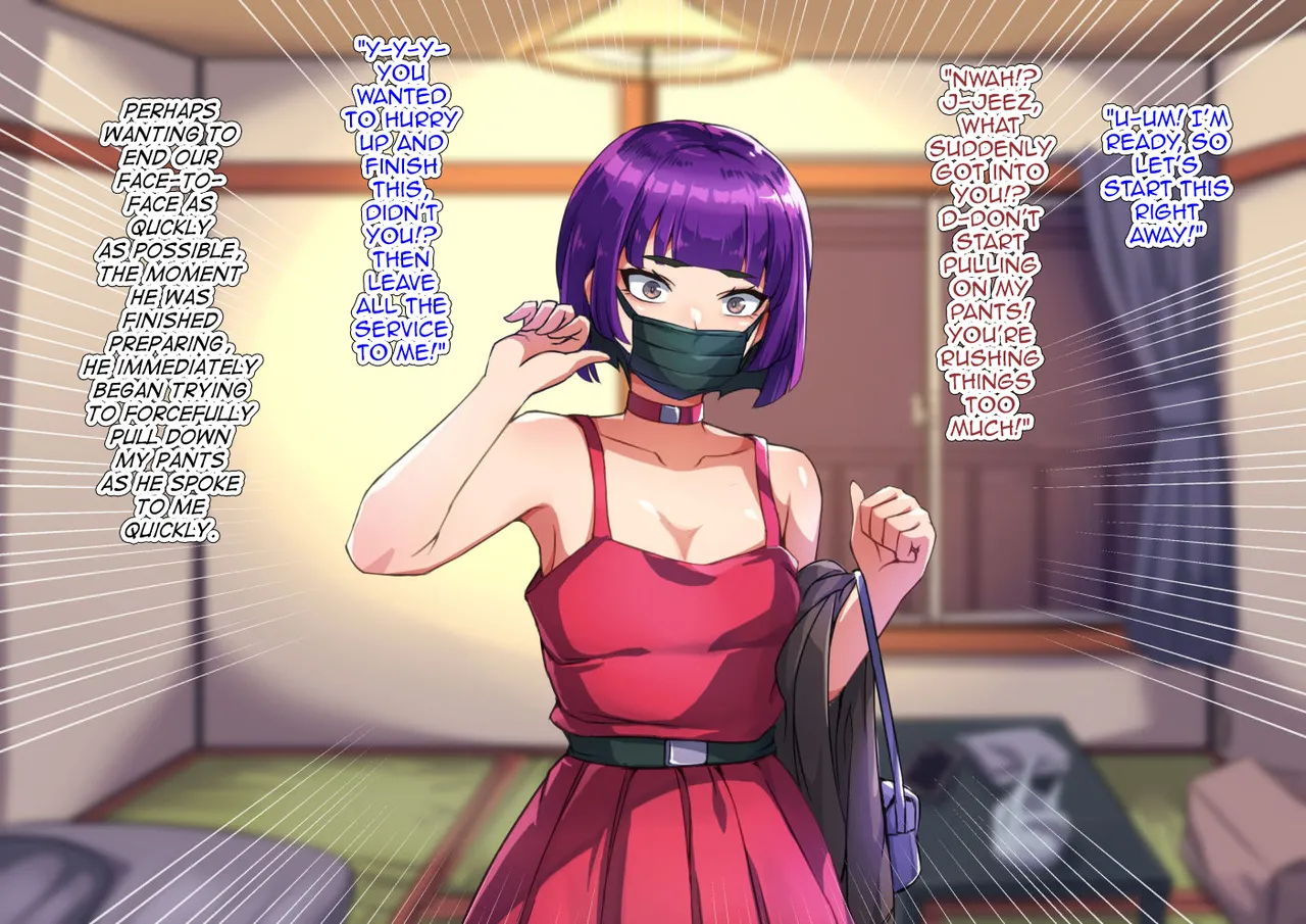 Yuutousei na DeliHeal-jou♂ page 15 original parody - gloves swimsuit hentai manga - read online free