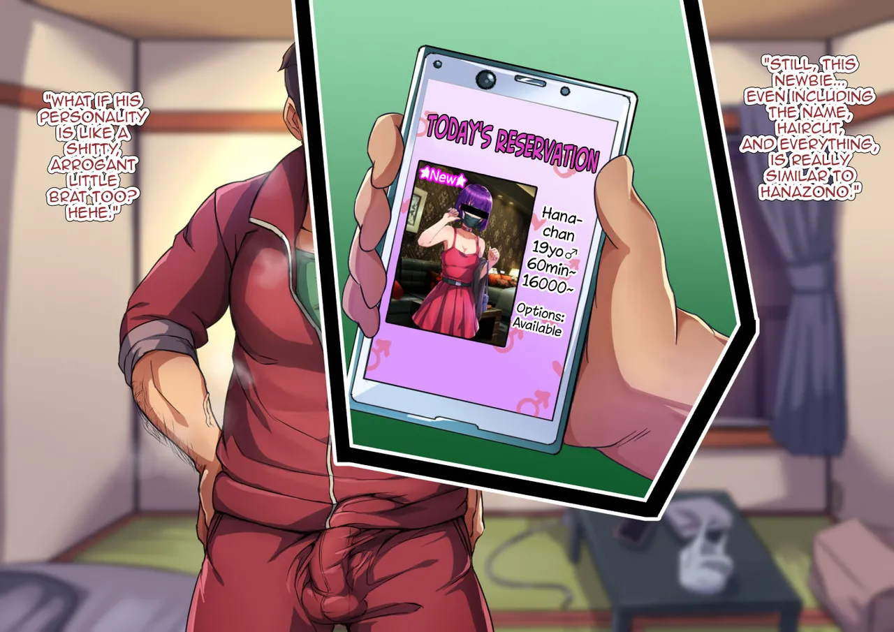 Yuutousei na DeliHeal-jou♂ - Page 9