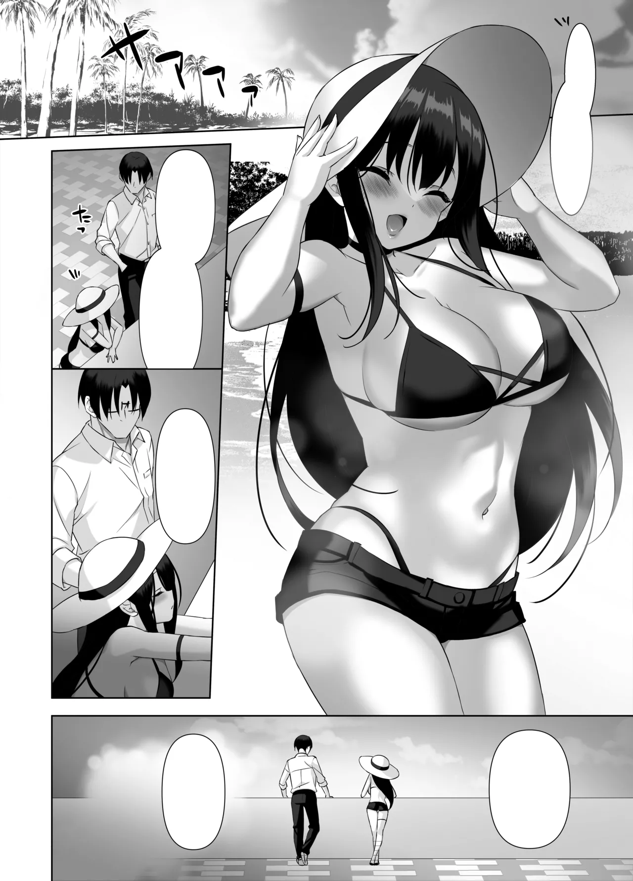 Kyonyuu JK ga Honki o Dashita Icha Love Honeymoon page 57 original parody - inseki big breasts hentai manga - read online free