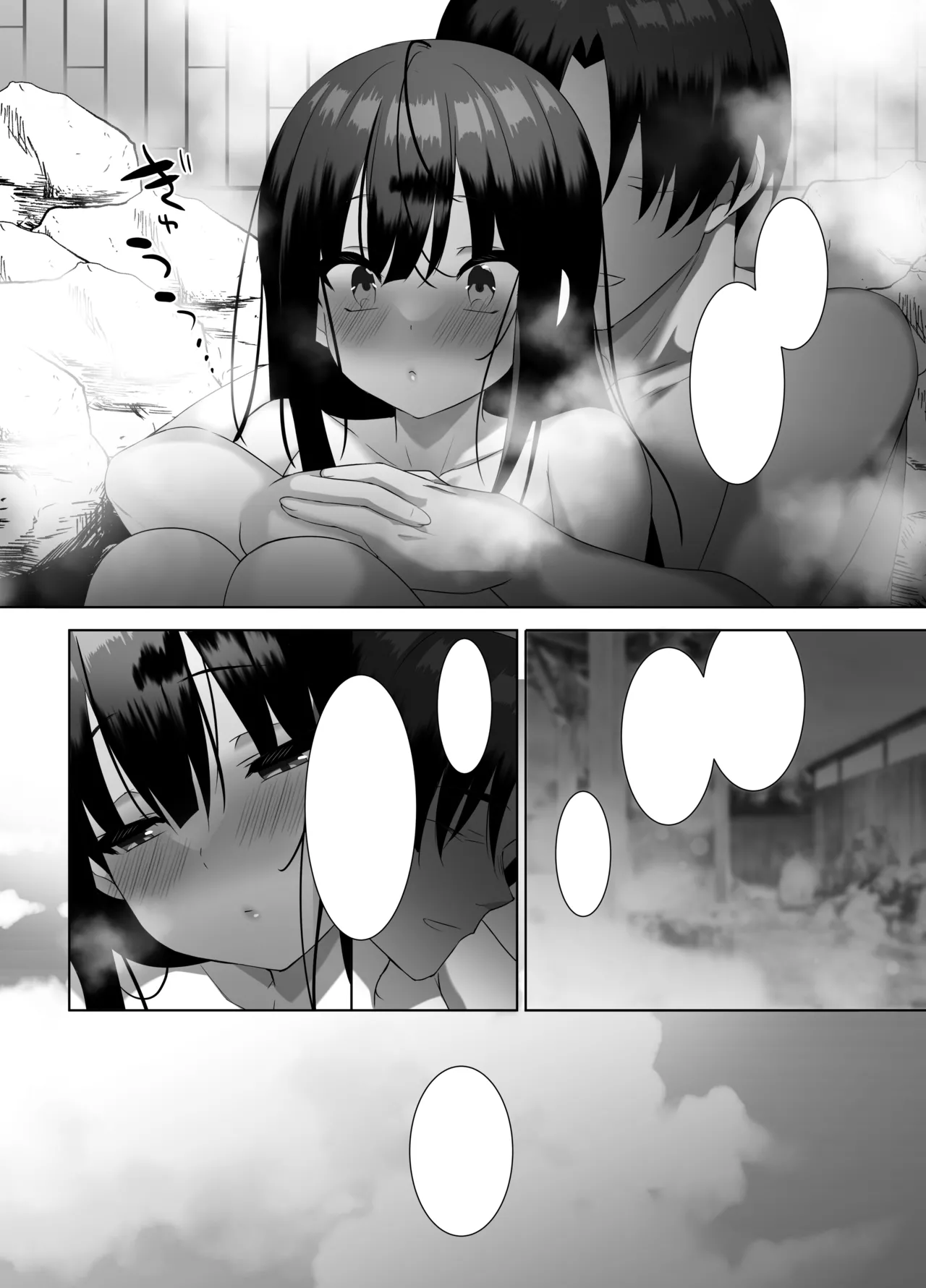 Kyonyuu JK ga Honki o Dashita Icha Love Honeymoon page 87 original parody - inseki big breasts hentai manga - read online free