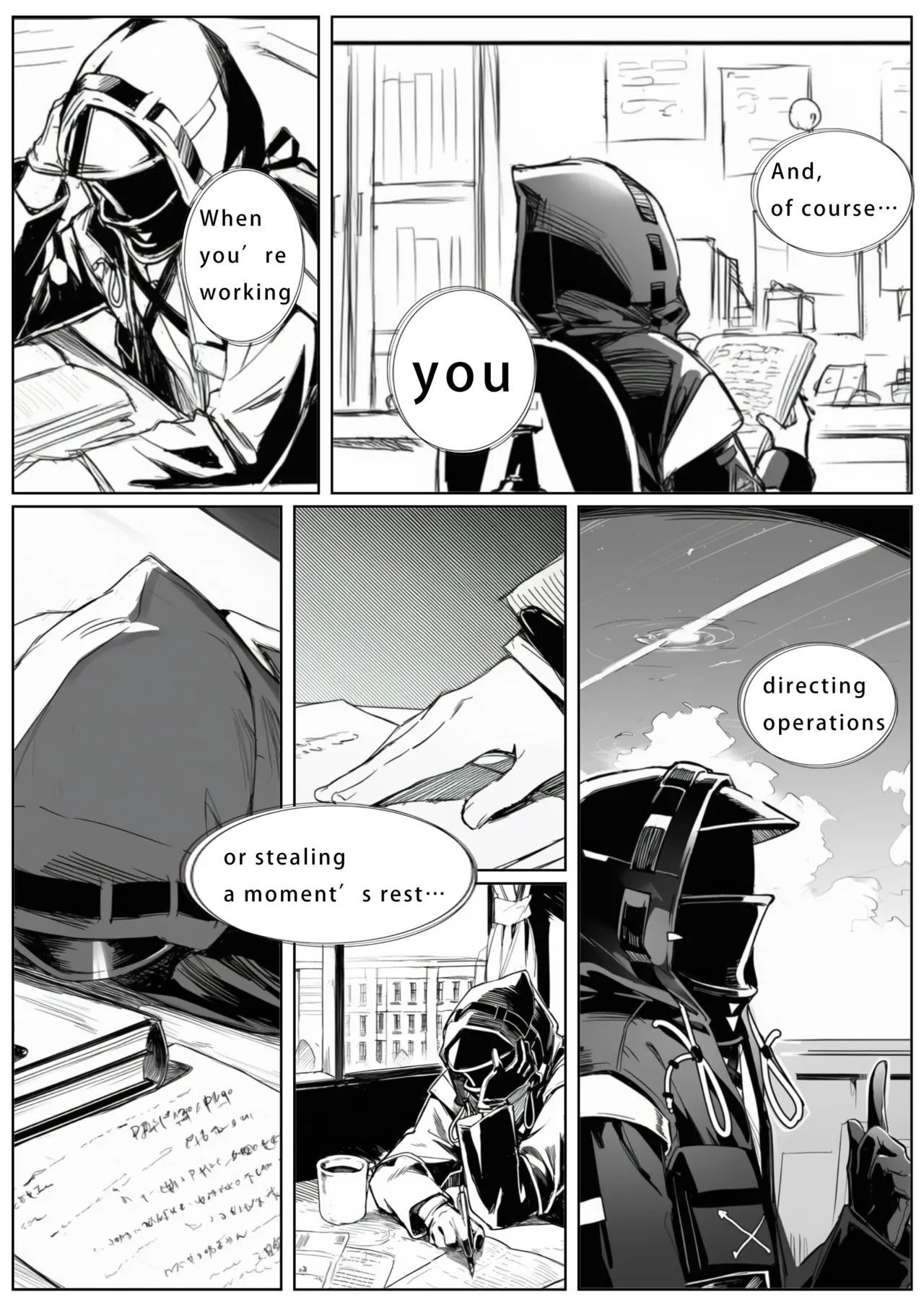 The Consequence of Unrequited Love...? page 11 featuring mon3tr arknights parody - ai generated hentai manga - read online free