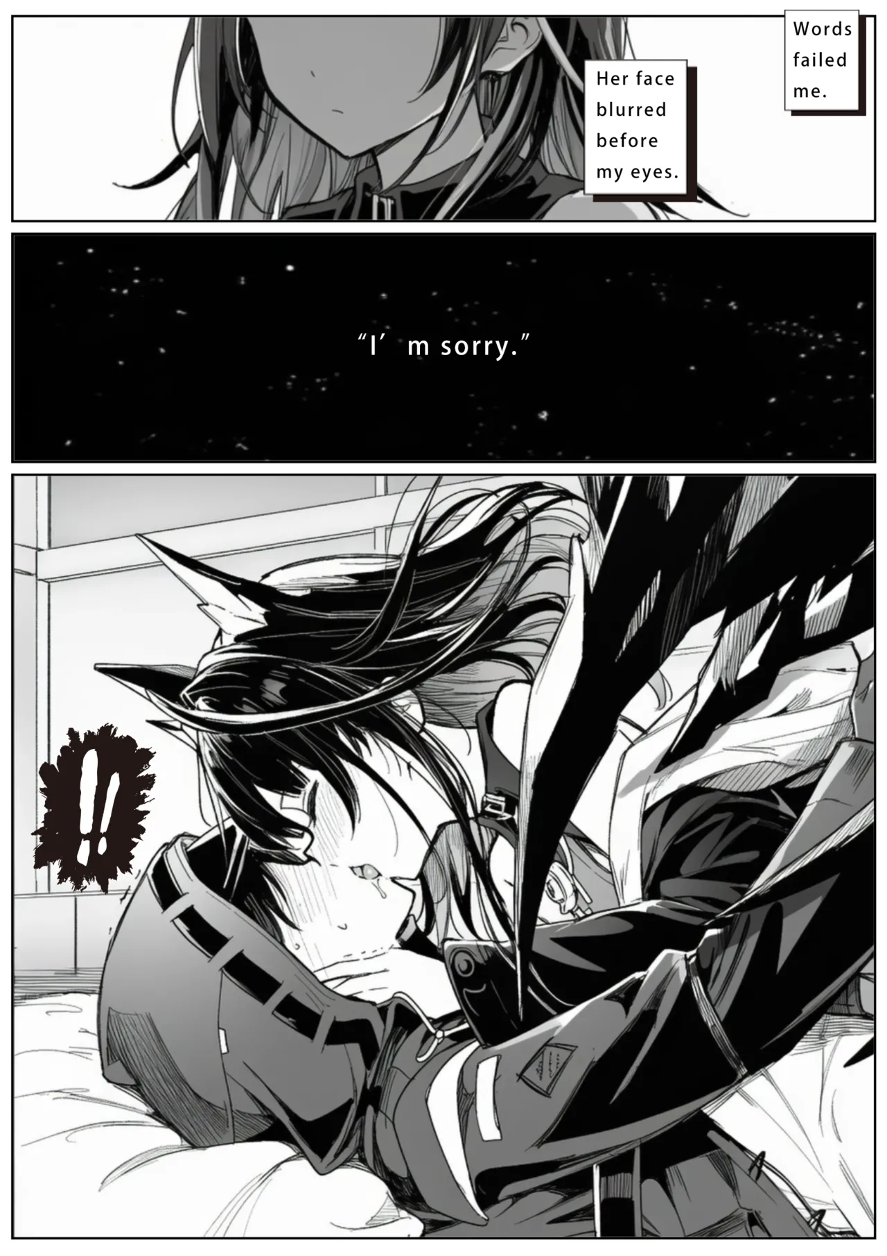 The Consequence of Unrequited Love...? - Page 14