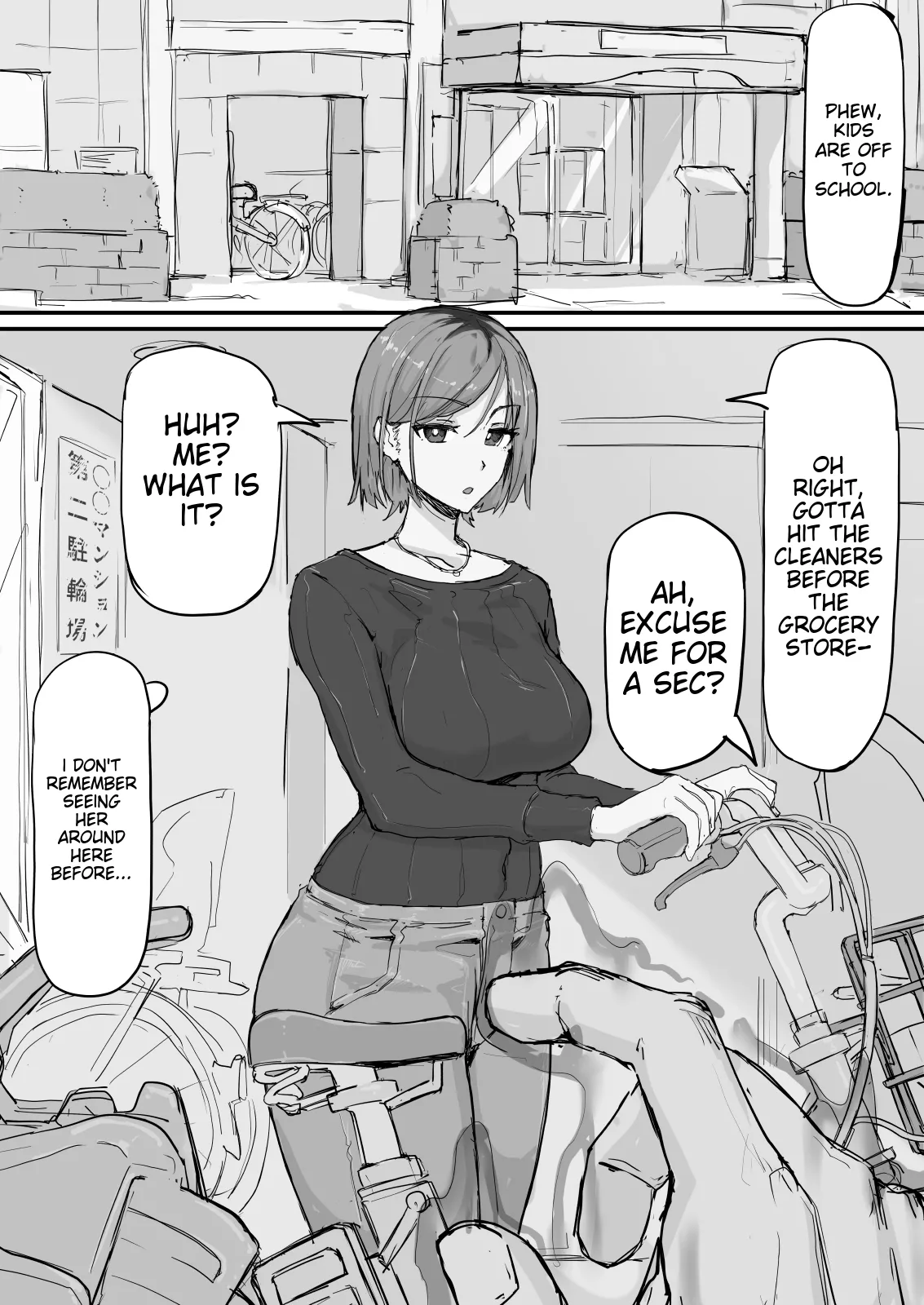 Kankaku shadan de haraimasu  | Sensory deprivation exorcism | Part 1-4 page 10 original parody - business suit squirting hentai manga - read online free