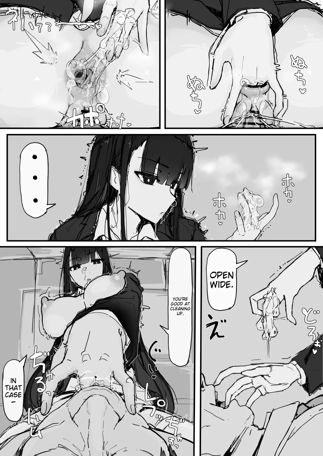 Kankaku shadan de haraimasu  | Sensory deprivation exorcism | Part 1-4 page 40 original parody - business suit squirting hentai manga - read online free
