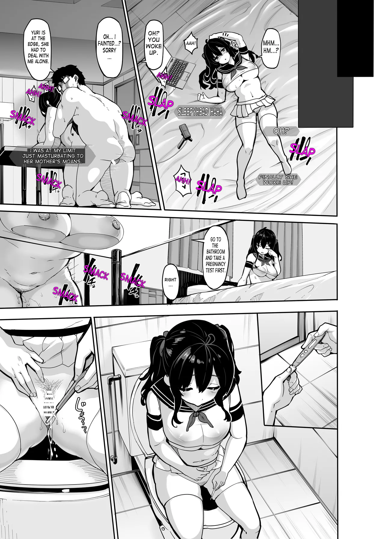 Yuka Nonohara's Secret Livestream 5 - Page 22