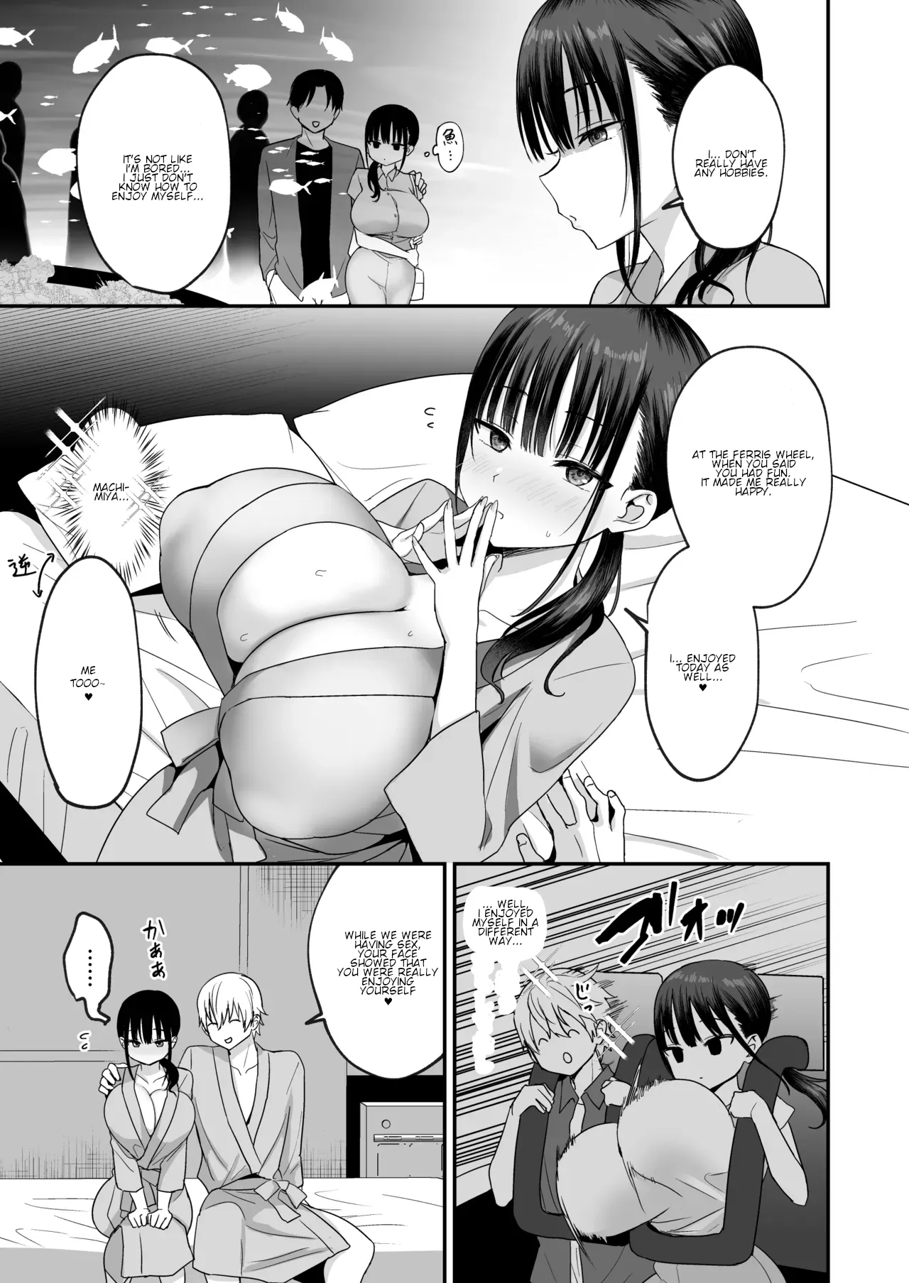 Muhyoujou de Dosukebe na Machimiya-san | Lewd and Expressionless Machimiya page 39 original parody - kissing big breasts hentai manga - read online free