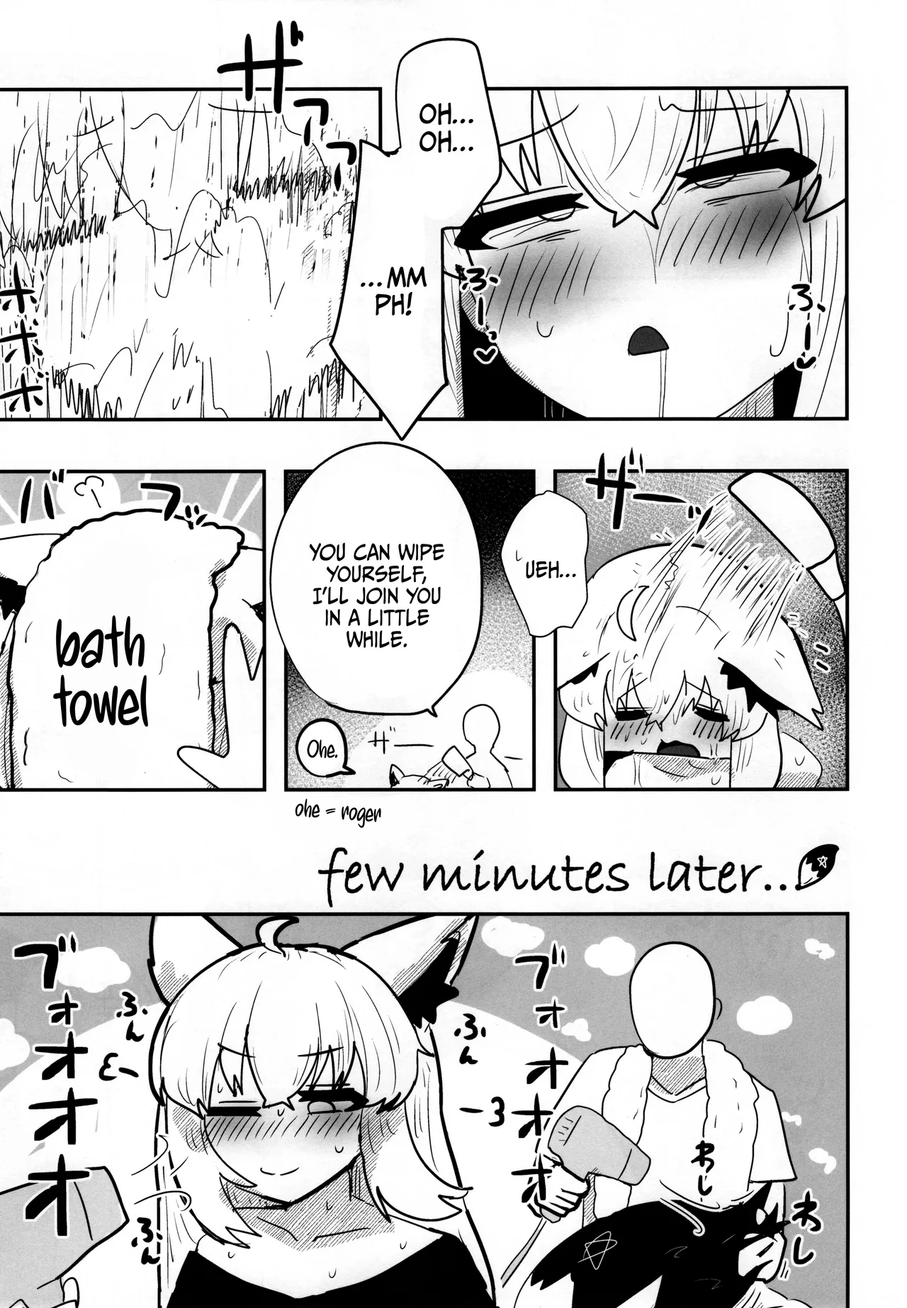 My first fox page 10 featuring shirakami fubuki hololive parody - fox girl sole female hentai manga - read online free