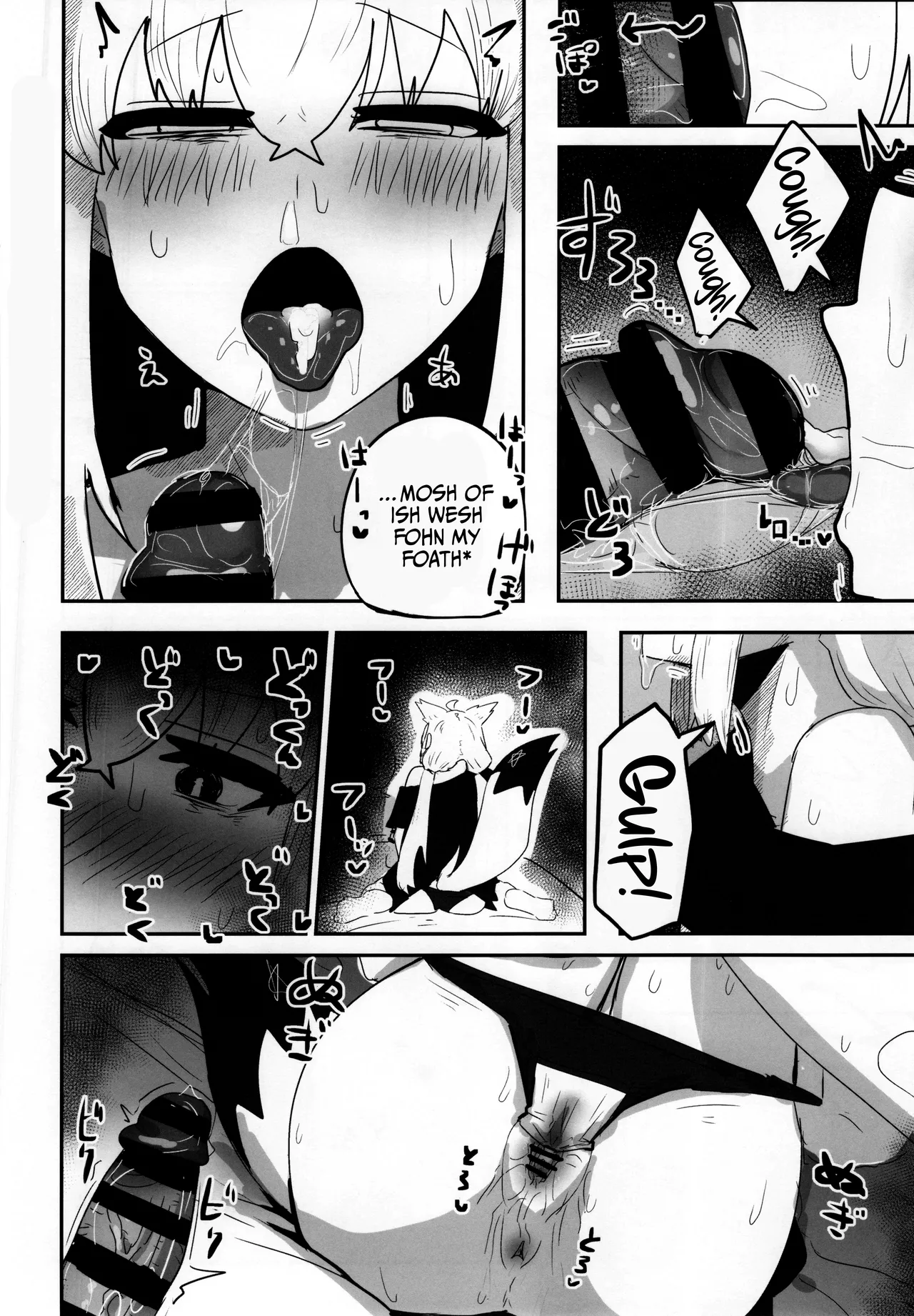 My first fox page 13 featuring shirakami fubuki hololive parody - fox girl sole female hentai manga - read online free