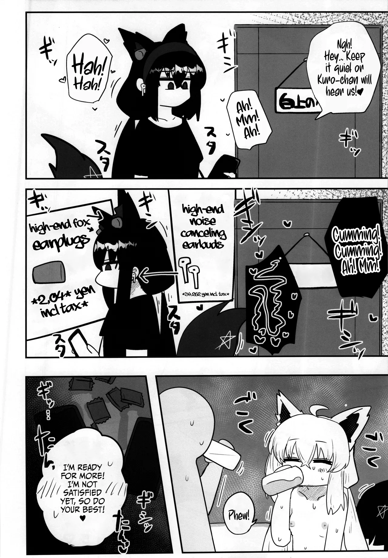 My first fox - Page 19