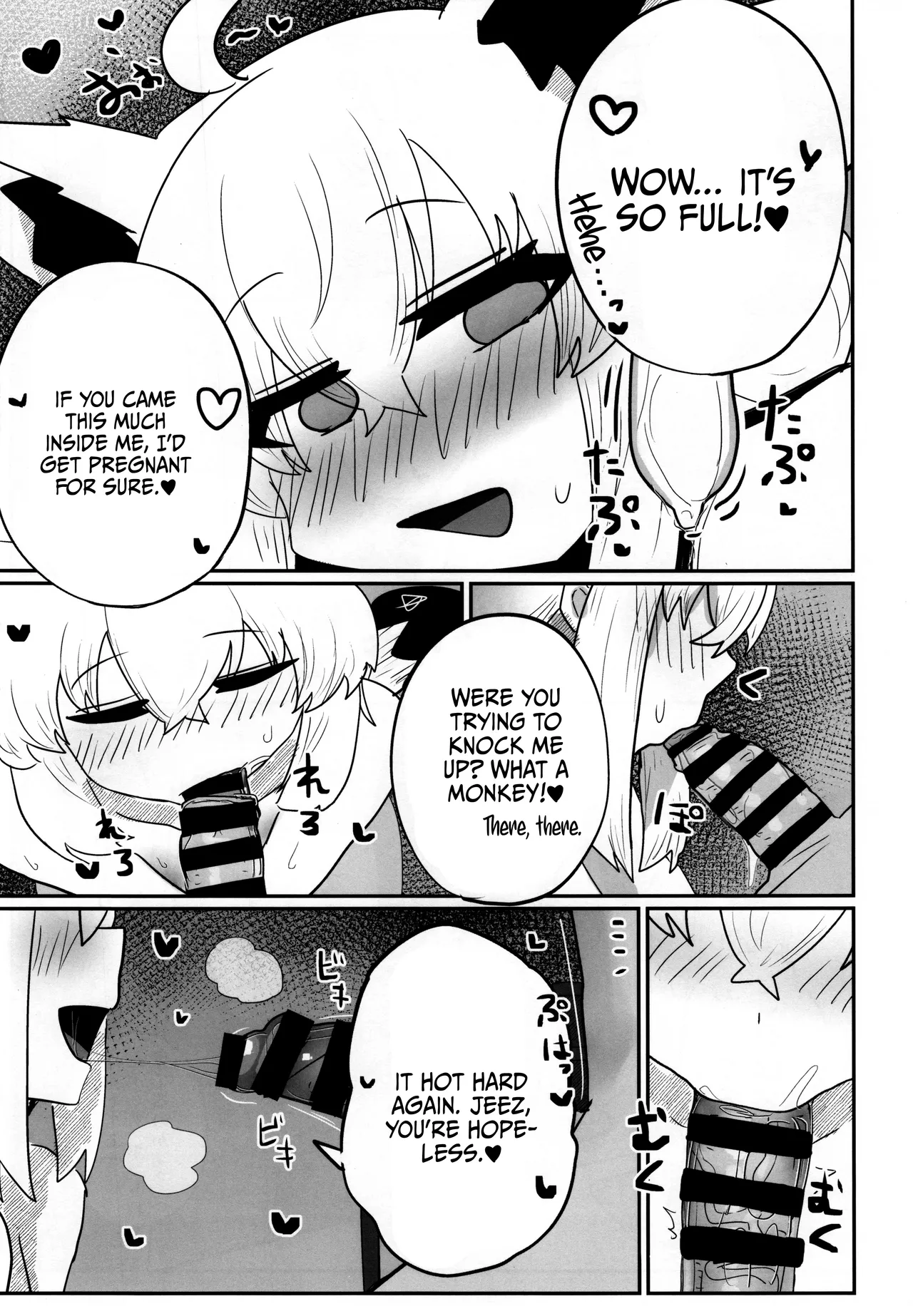 My first fox page 22 featuring shirakami fubuki hololive parody - fox girl sole female hentai manga - read online free